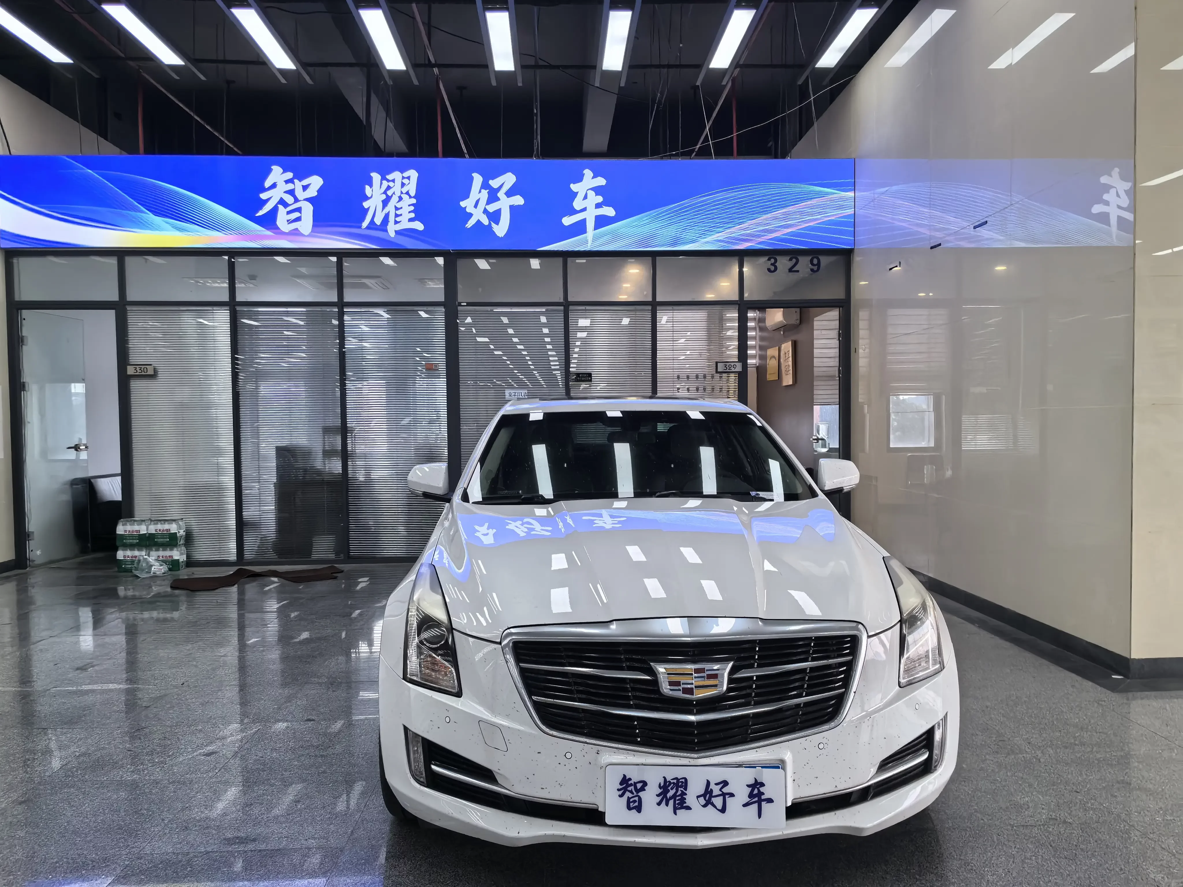 Cadillac ATS-L