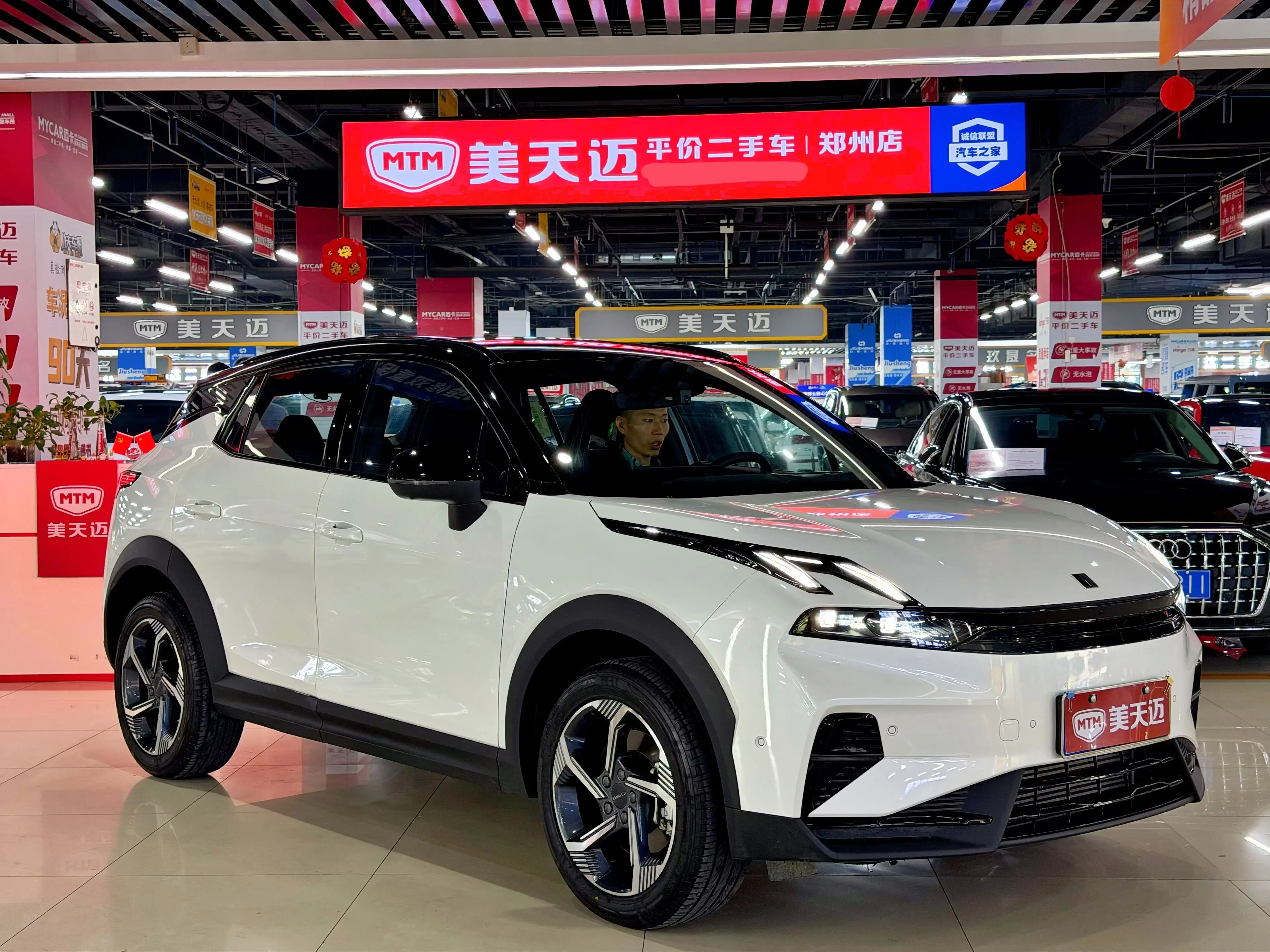 Lynk & Co 06