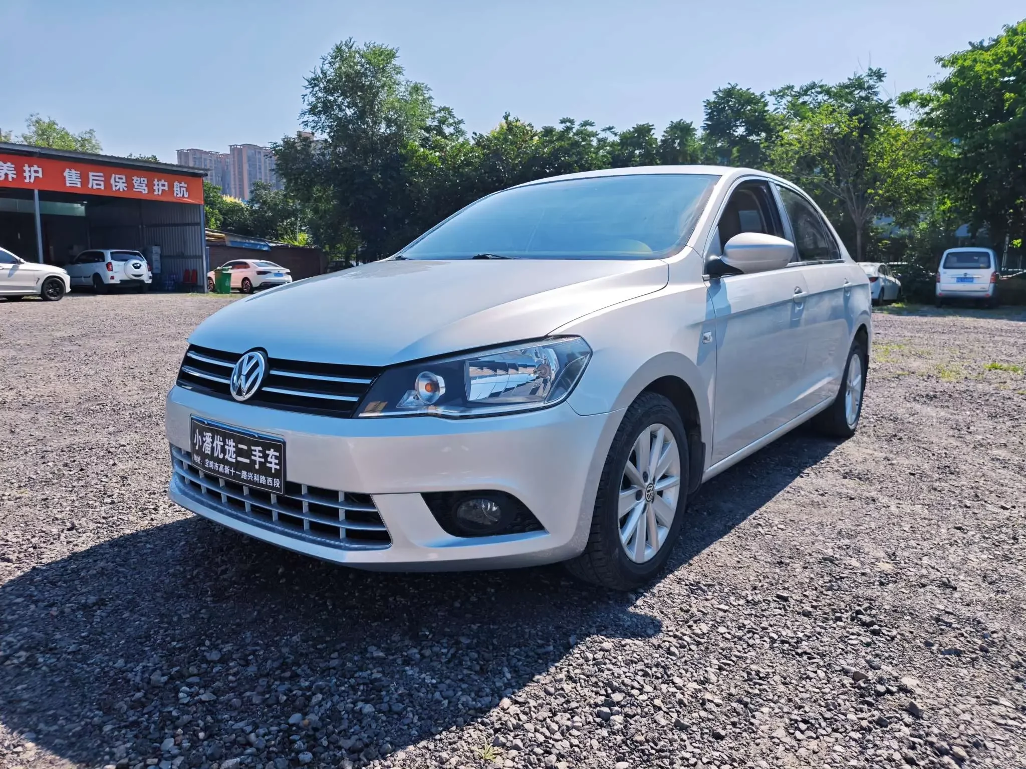 Volkswagen Jetta