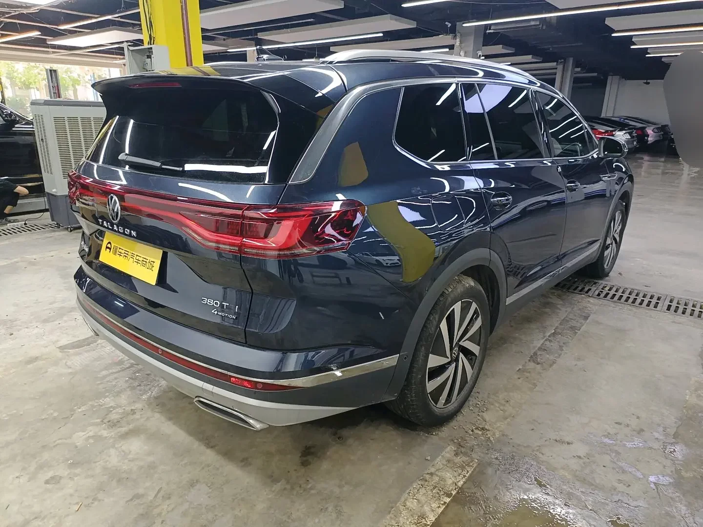 Volkswagen Talagon