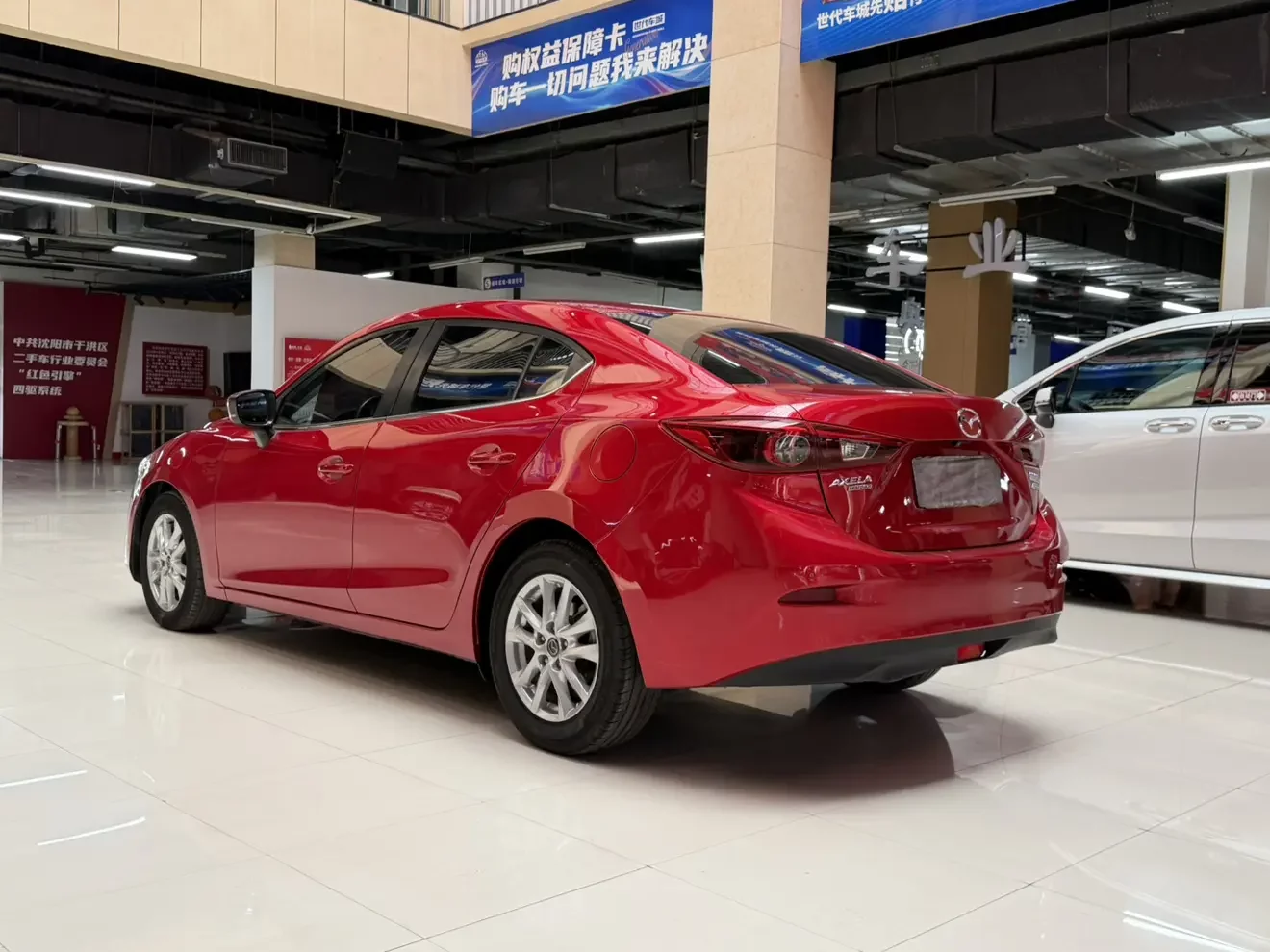 Mazda Axela