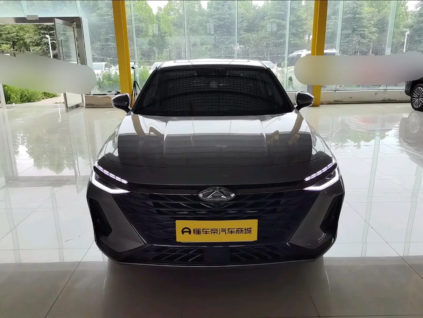 Chery Arrizo 8