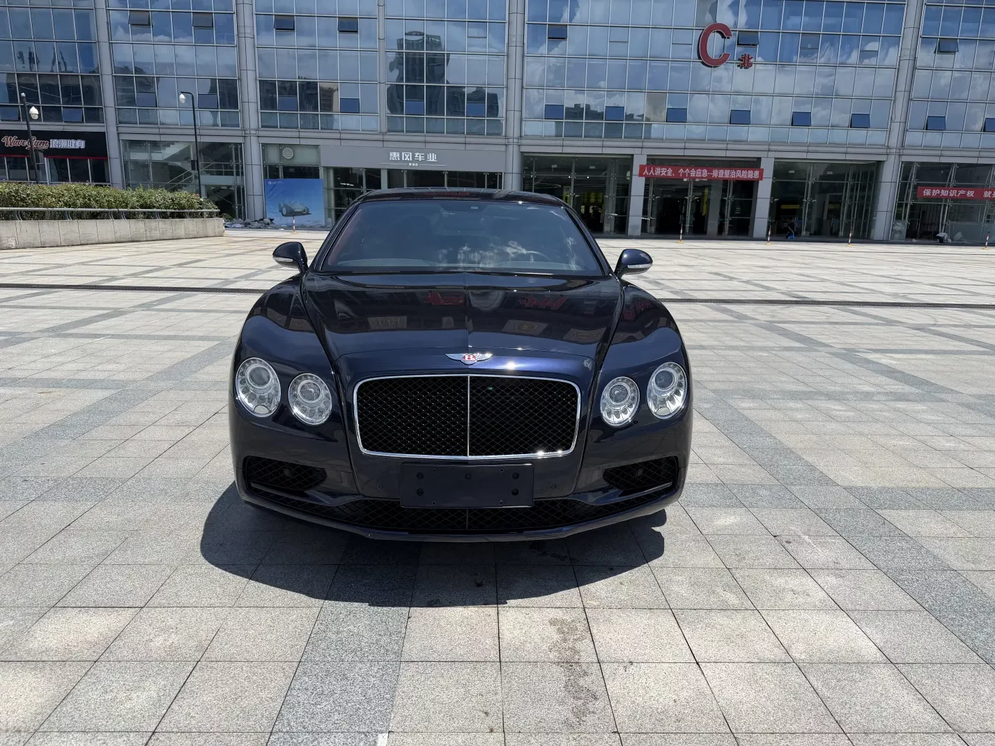 Bentley galloping  из Китая