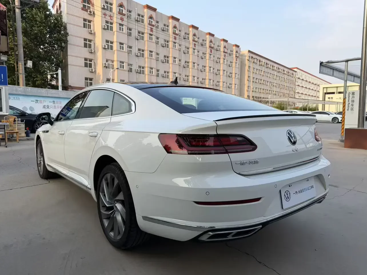 Volkswagen Arteon