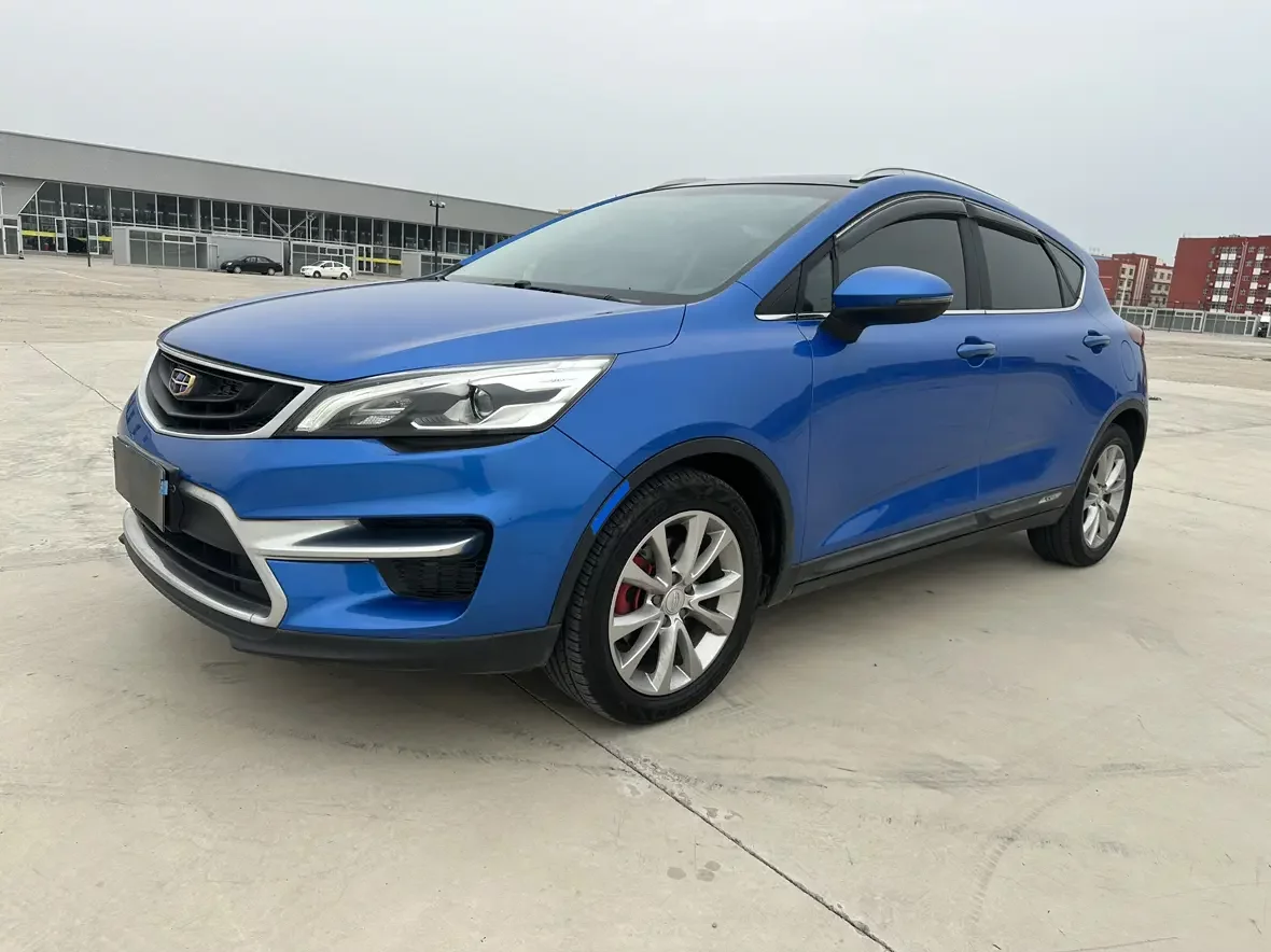 Geely Emgrand GS