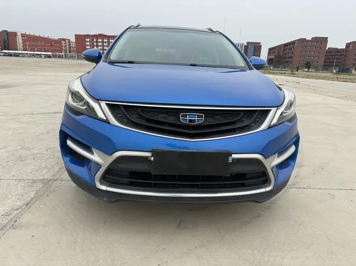 Geely Emgrand GS