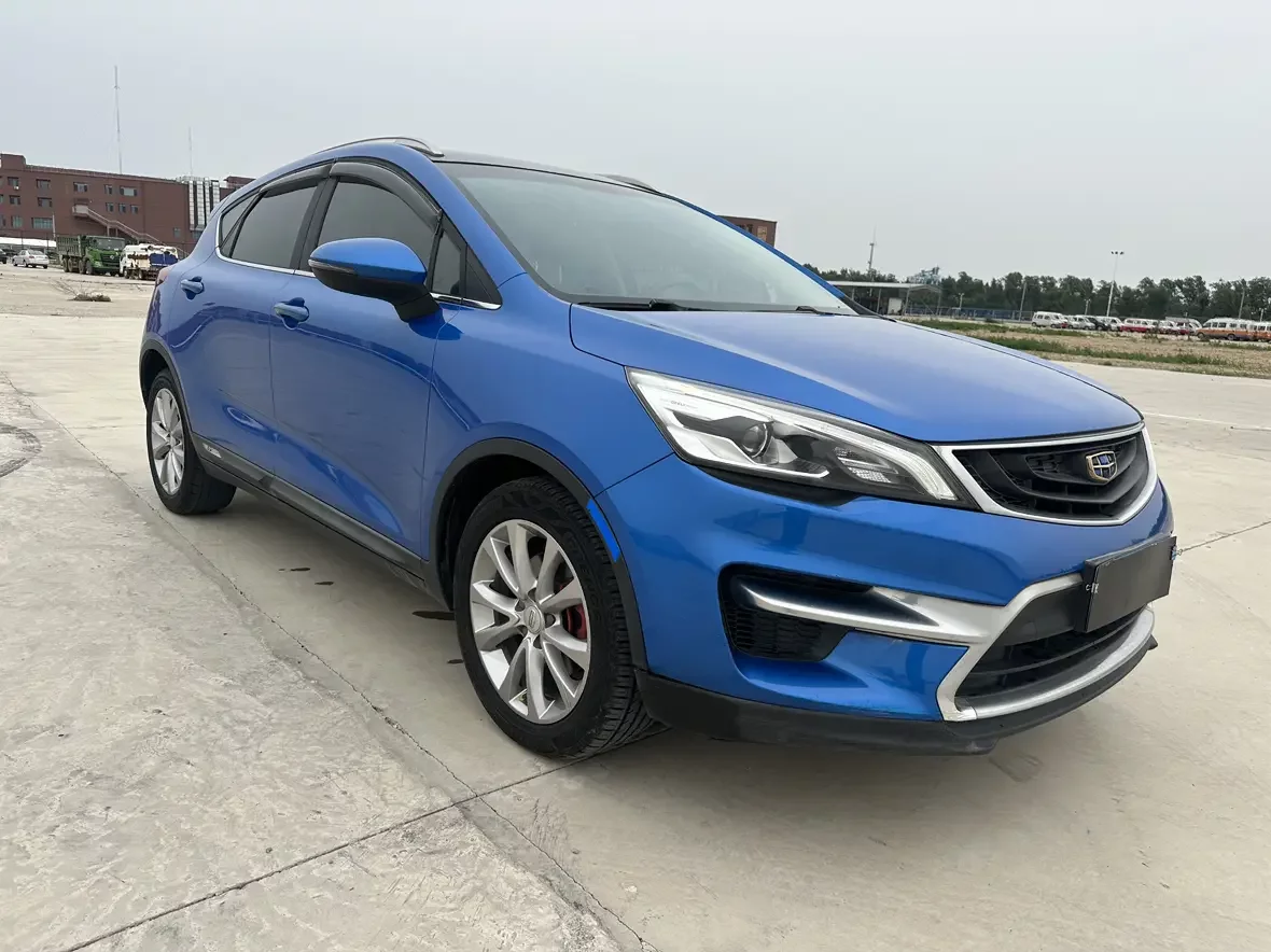 Geely Emgrand GS
