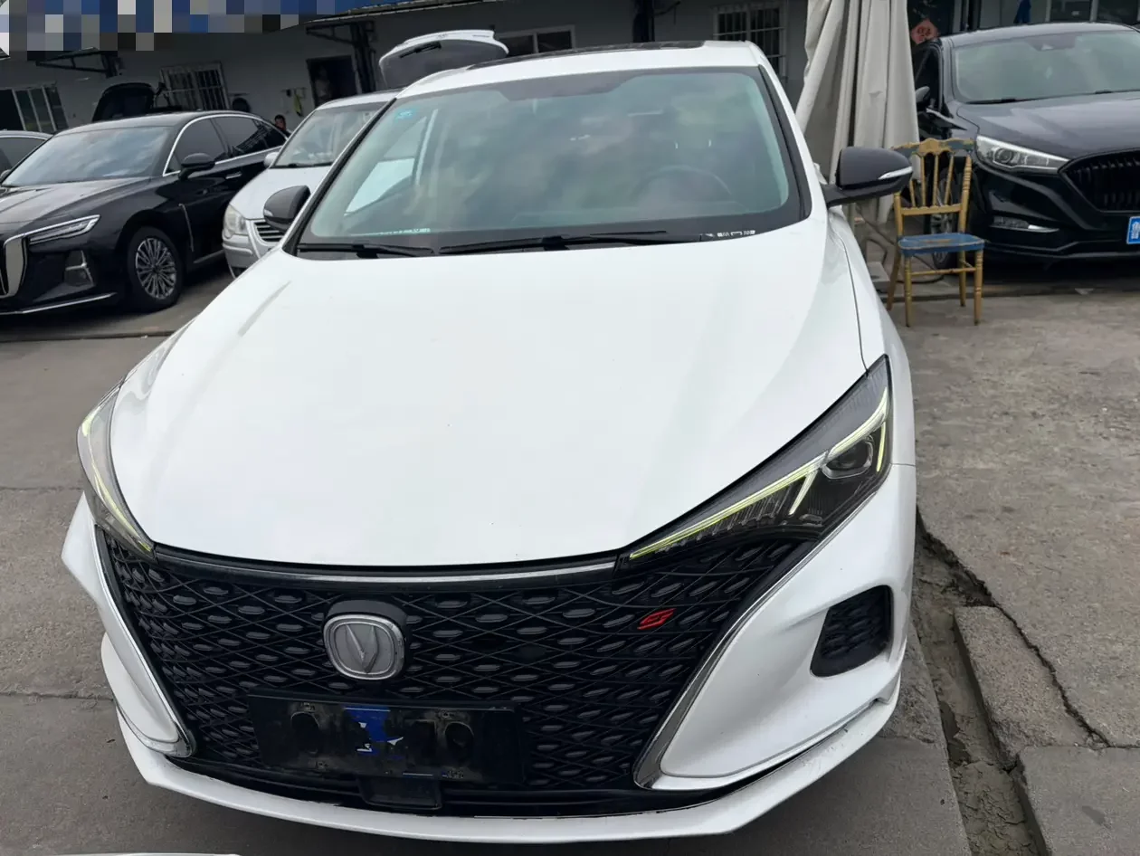 Changan Escape