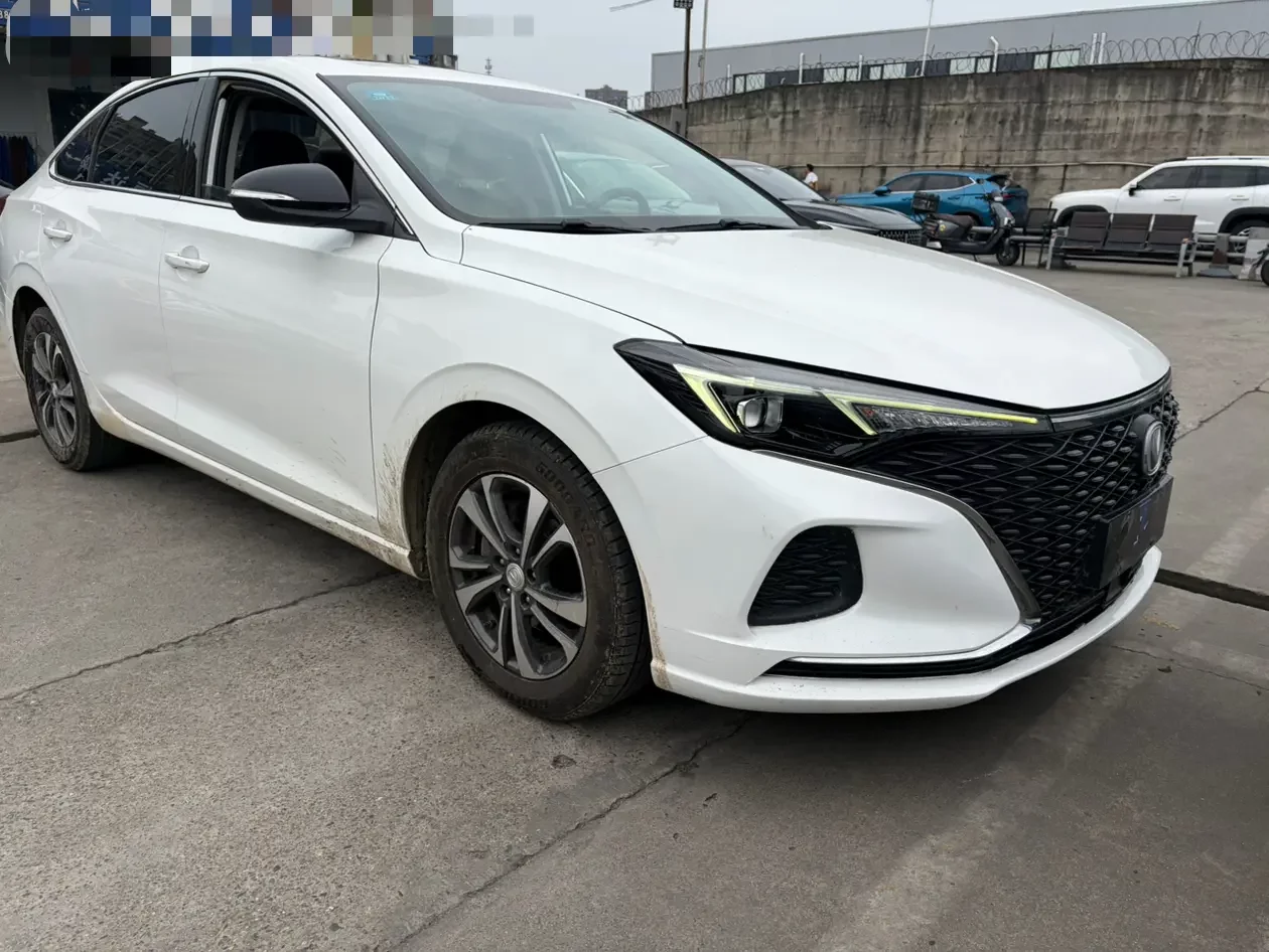 Changan Escape