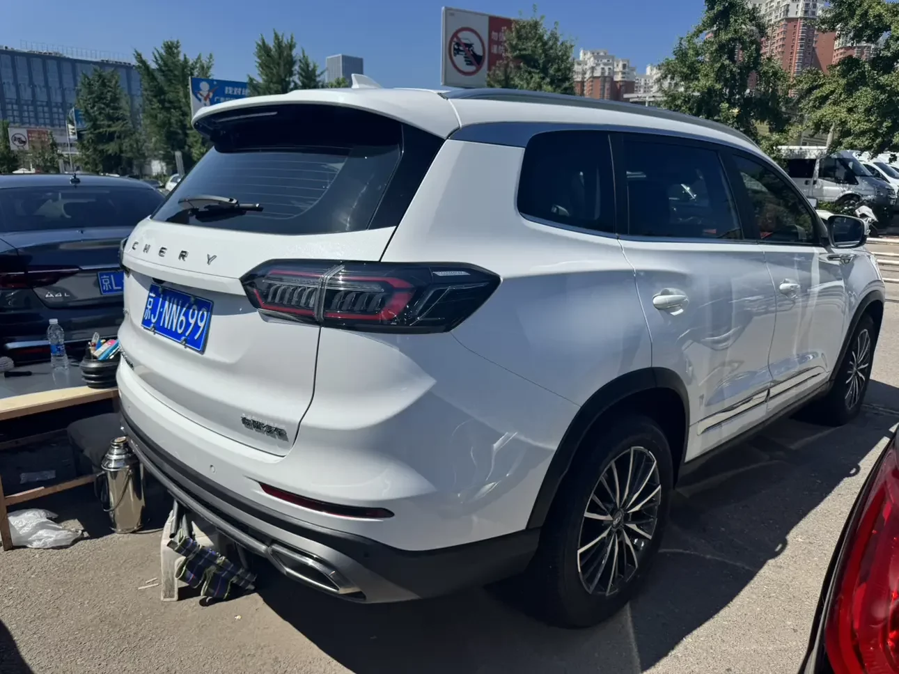Chery Tiggo 8 PLUS