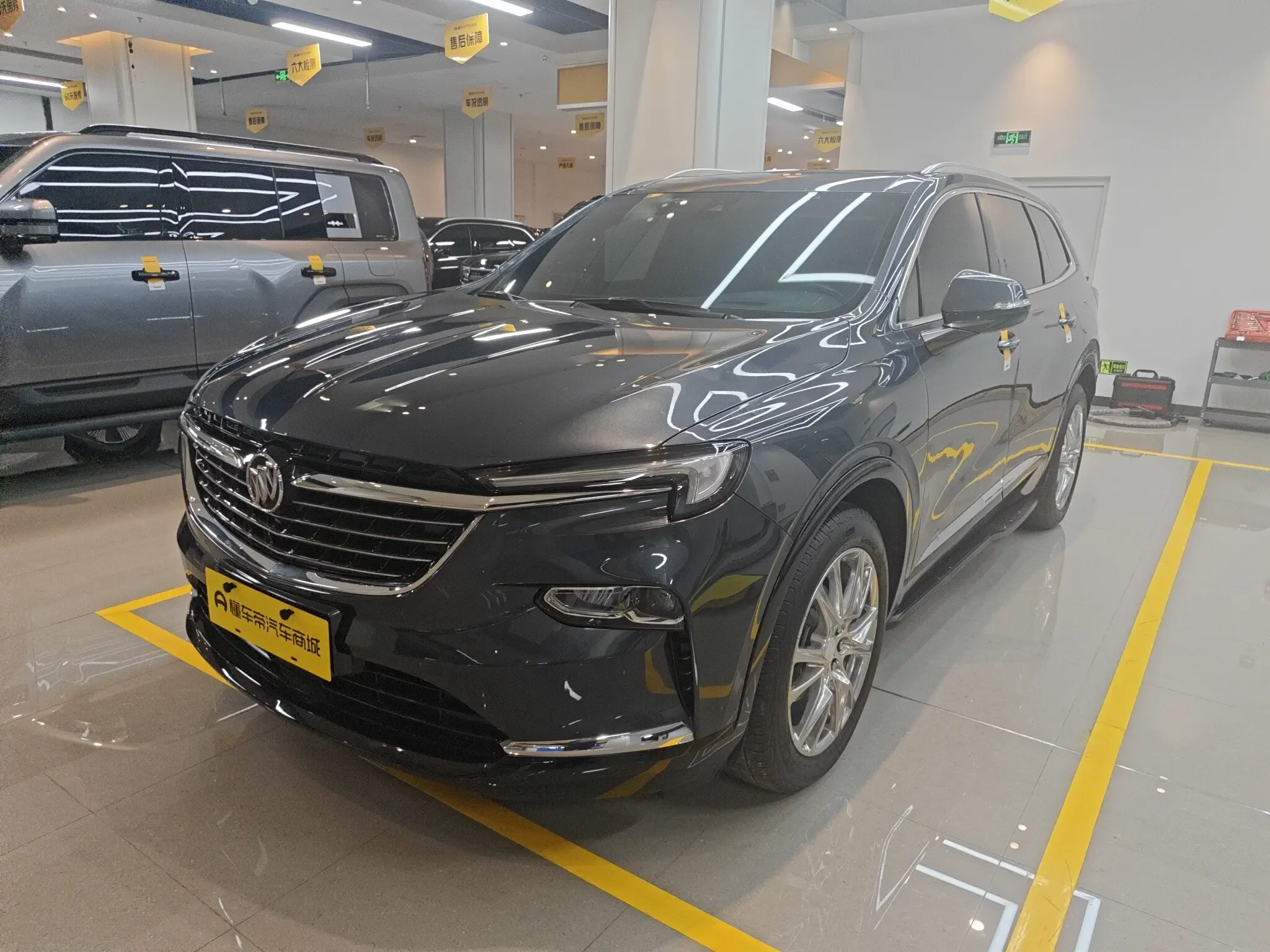 Buick Angke Banner