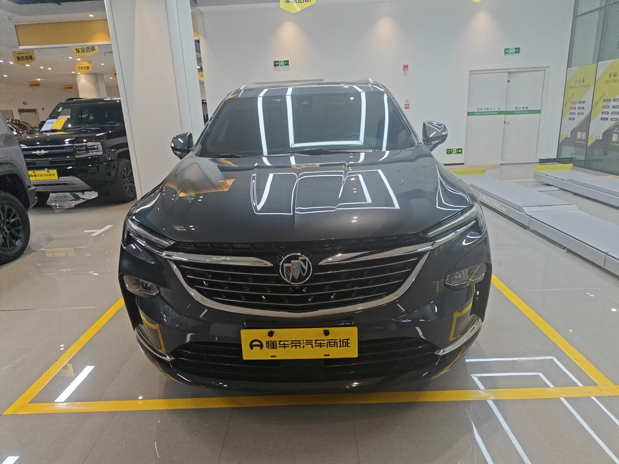 Buick Angke Banner