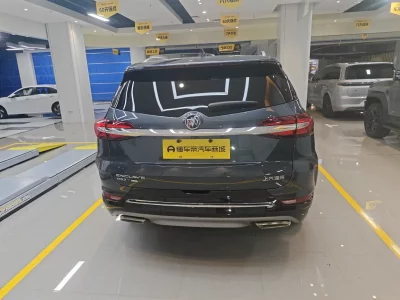 Buick Angke Banner