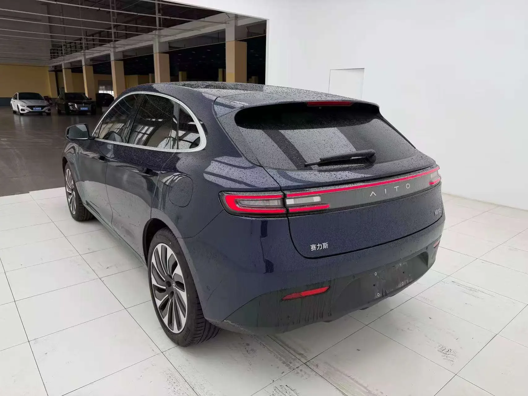 AITO M5