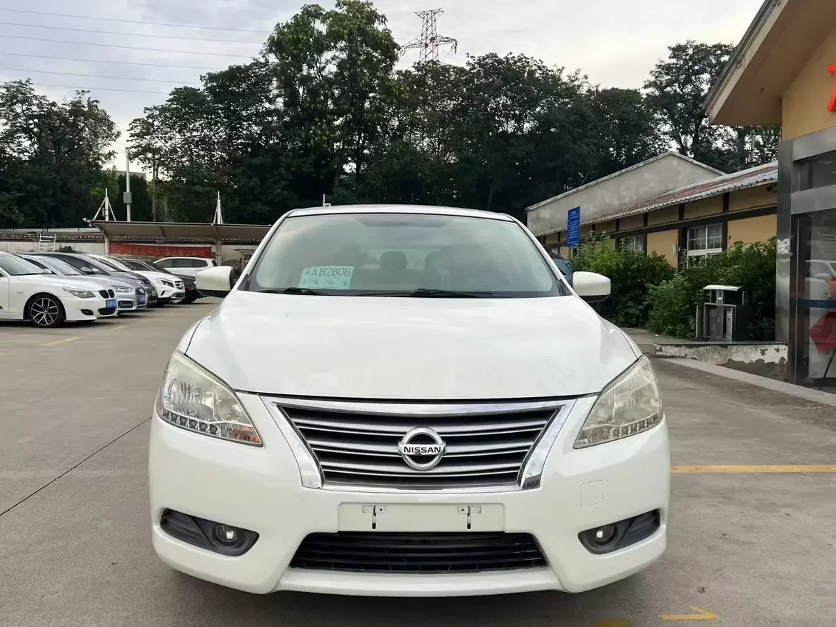 Nissan Sylphy