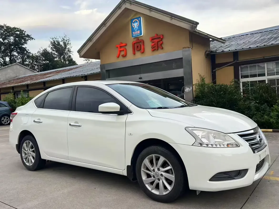 Nissan Sylphy