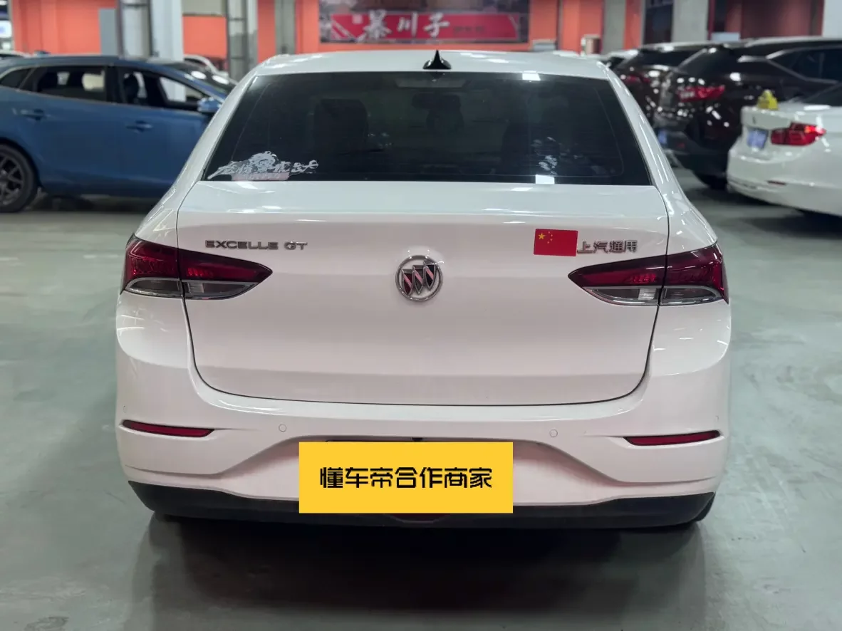 Buick Yinglang