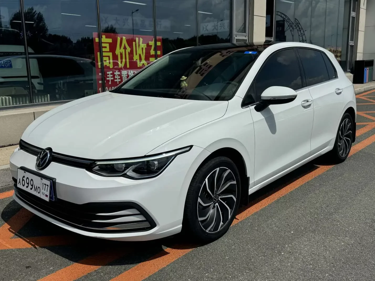 Volkswagen golf