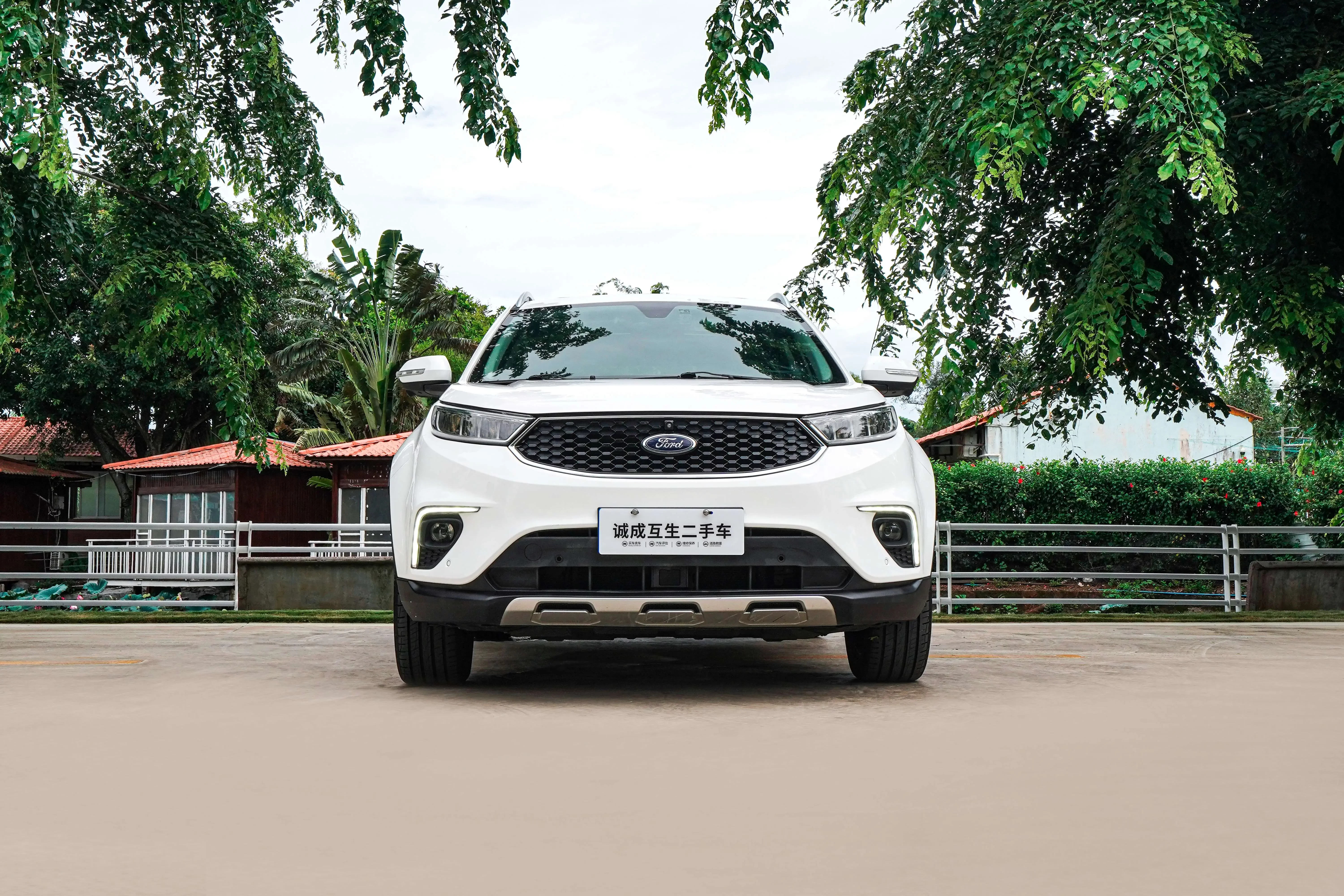 Ford Territory