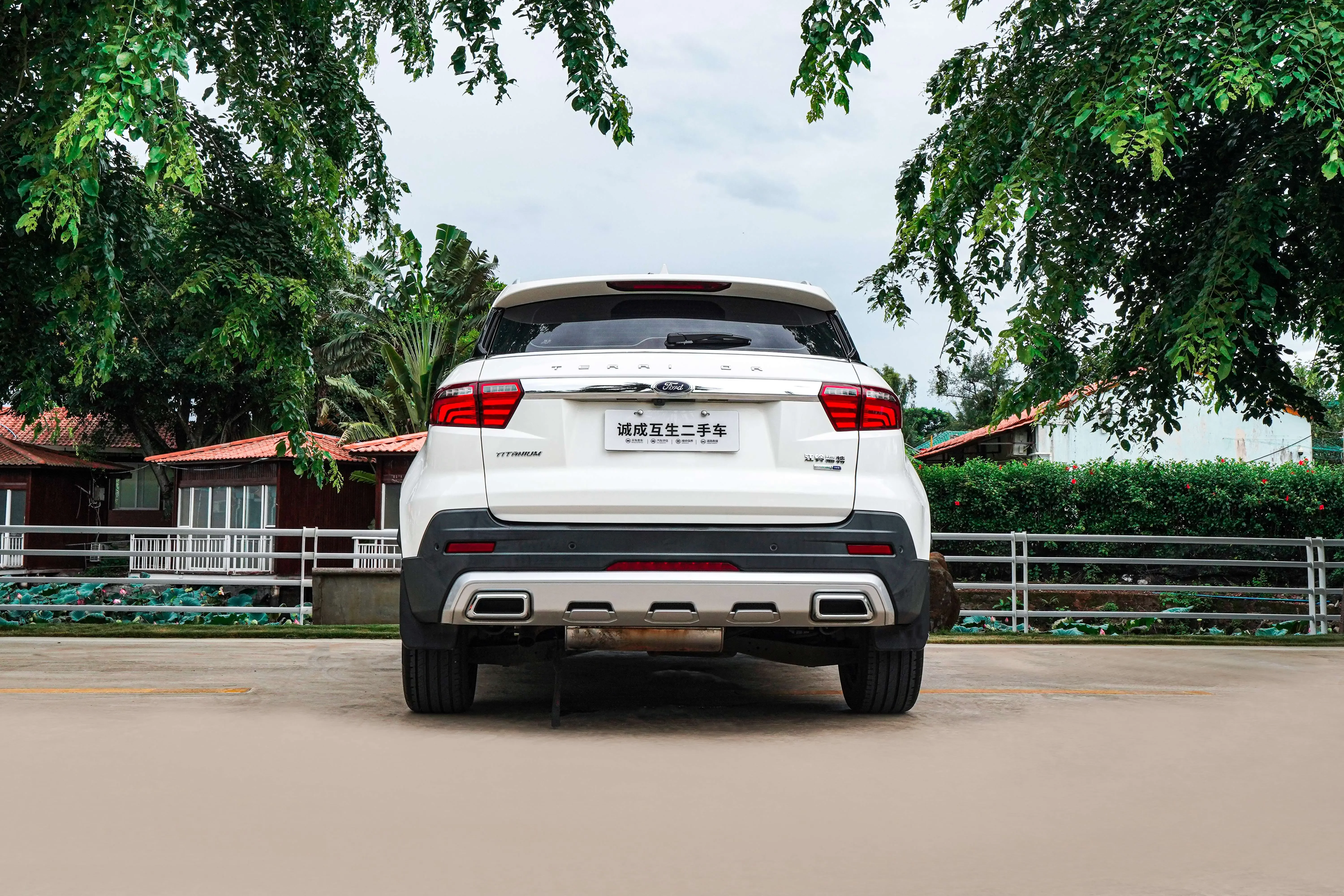 Ford Territory