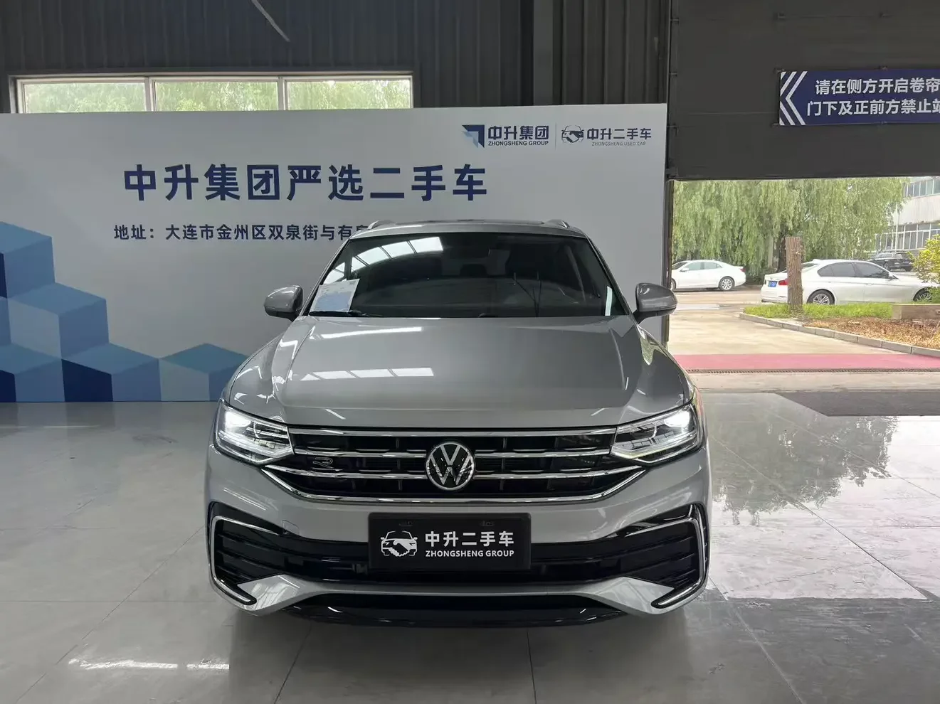 Volkswagen TiguanX  из Китая