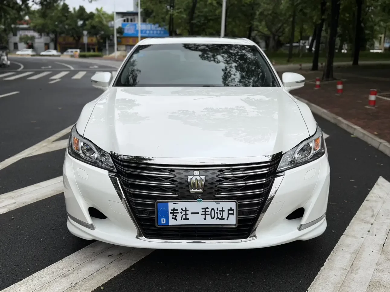 Toyota crown