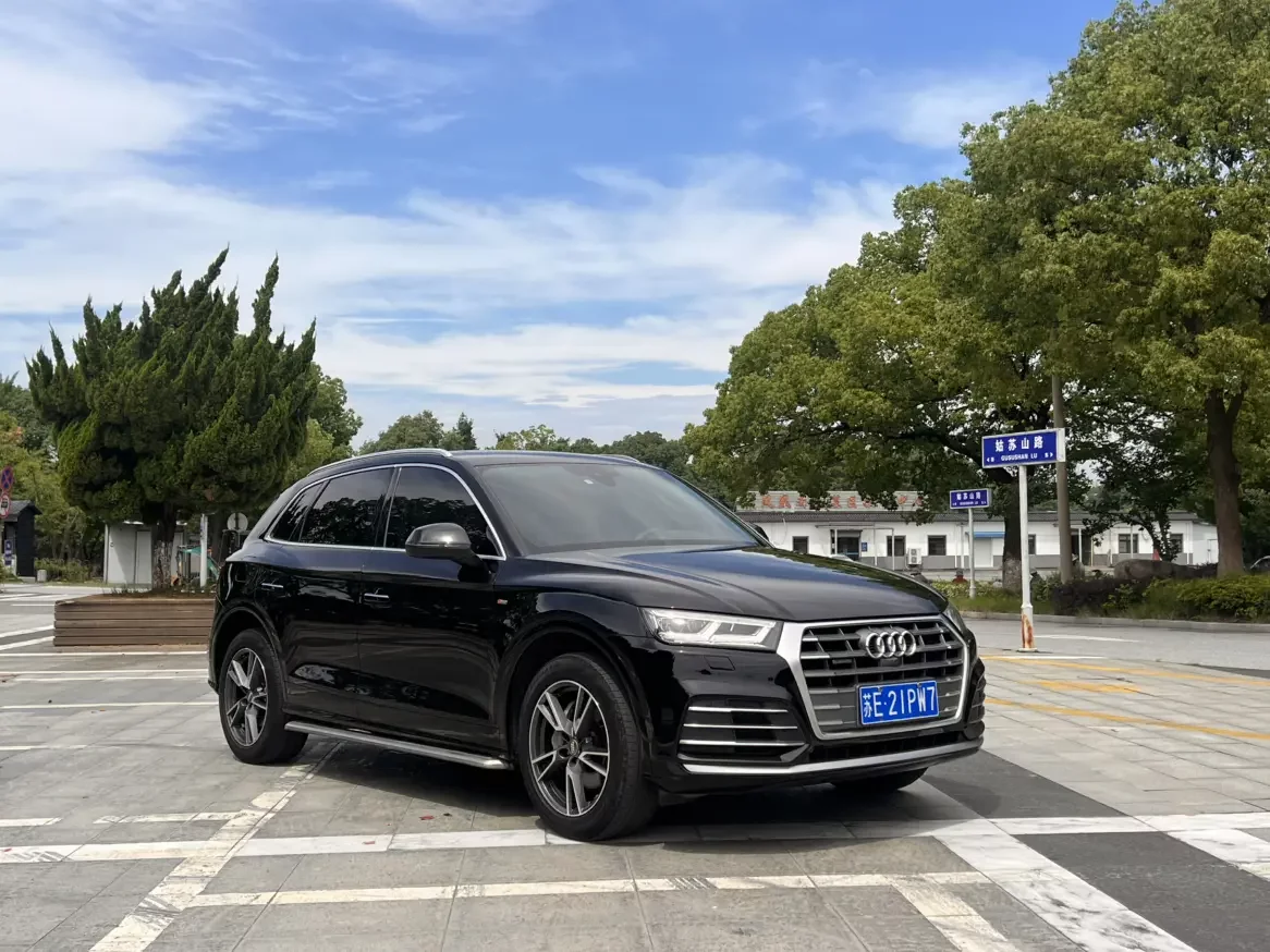 Audi Q5L