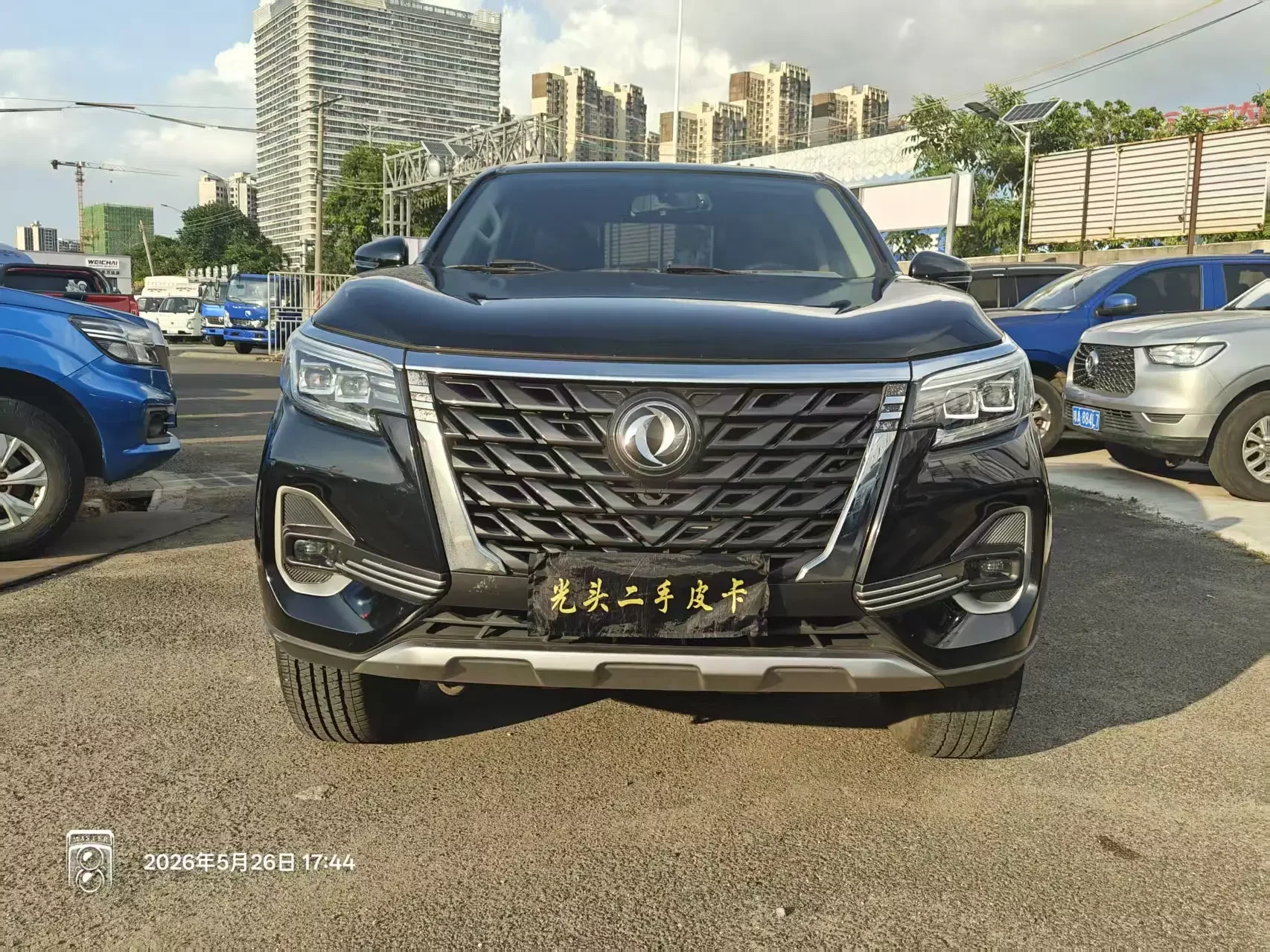 Dongfeng Ruiqi 7