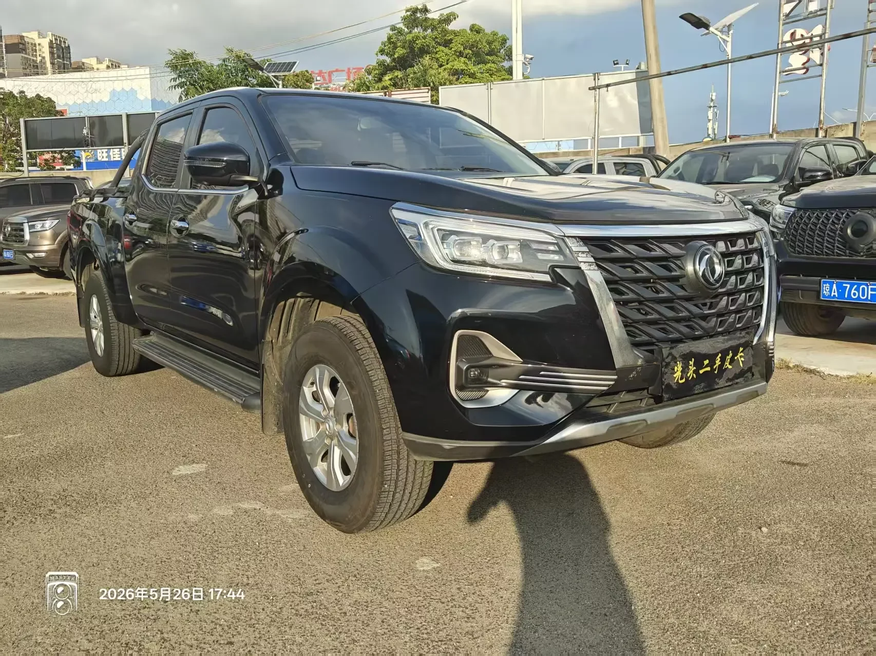 Dongfeng Ruiqi 7