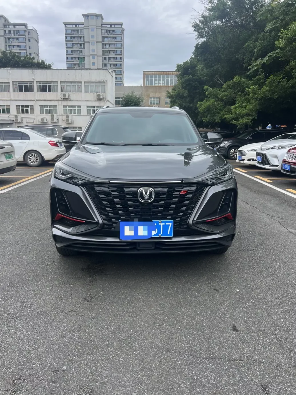 Changan CS75 PLUS
