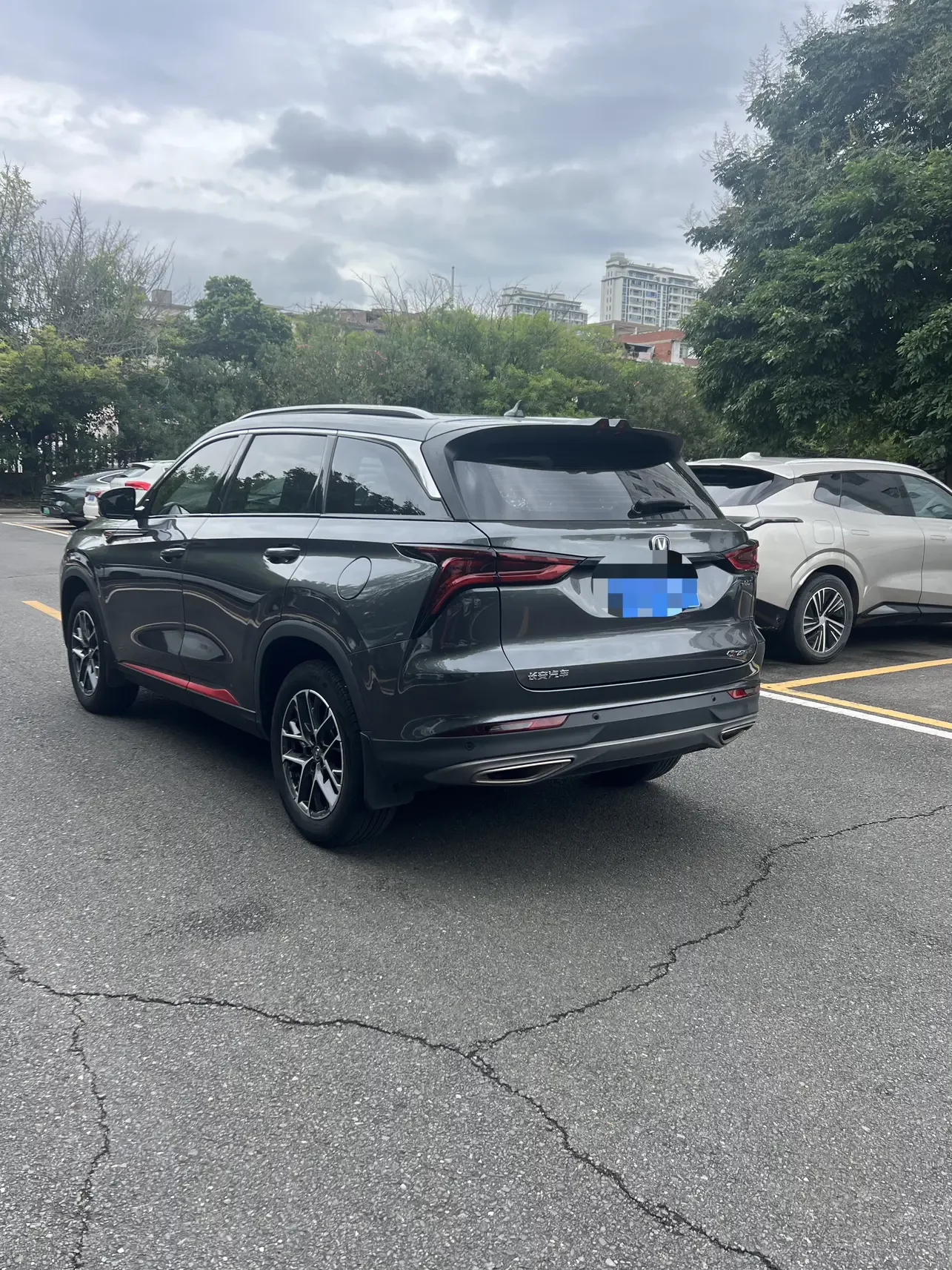 Changan CS75 PLUS