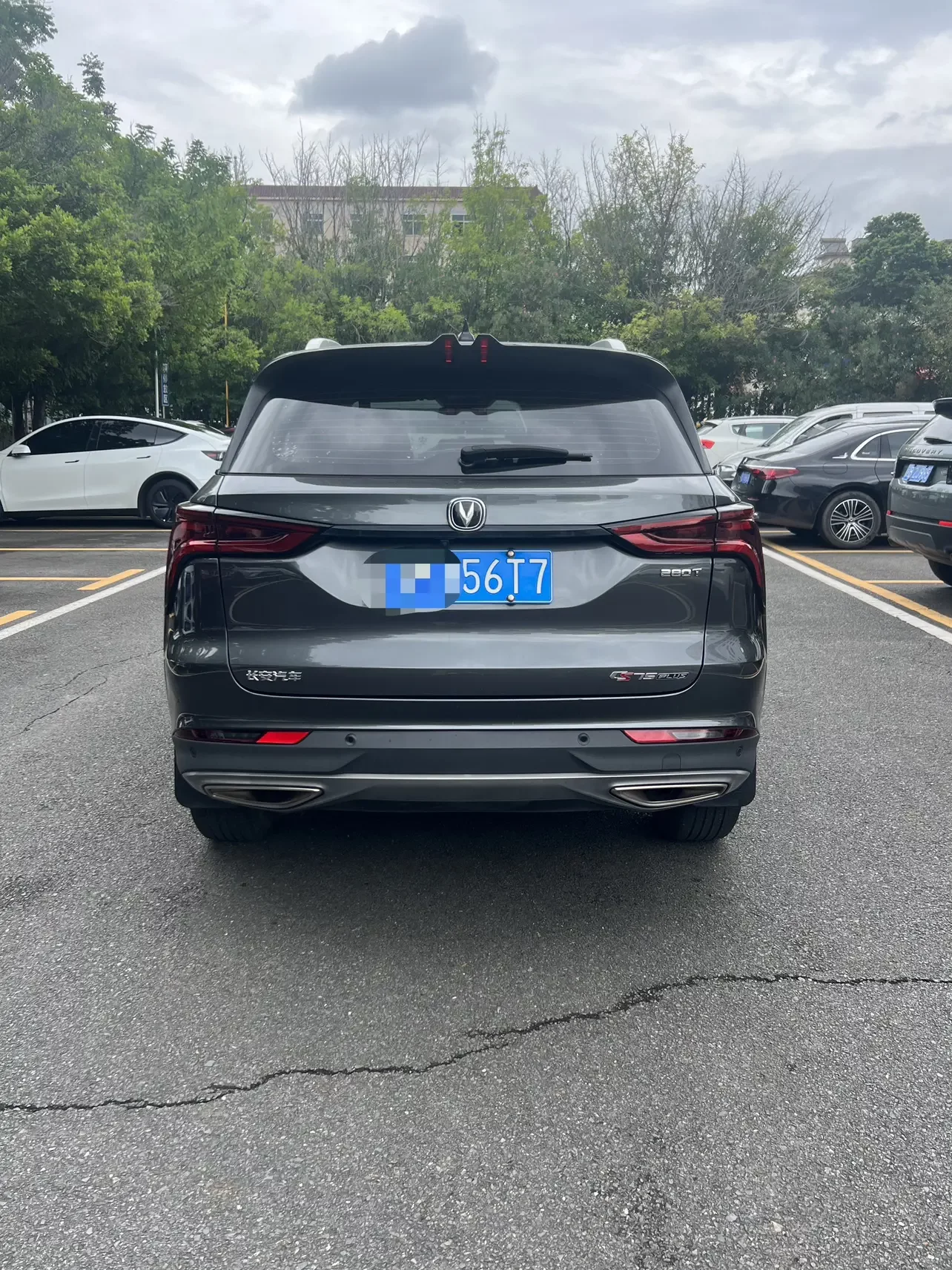 Changan CS75 PLUS