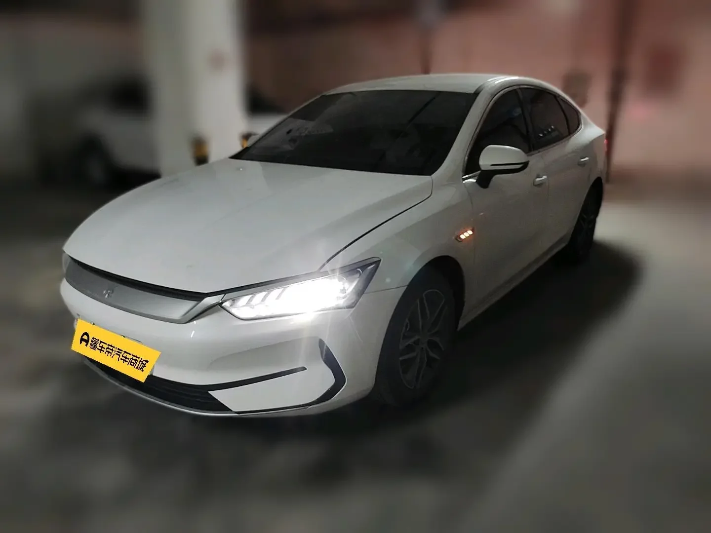 BYD Qin PLUS EV
