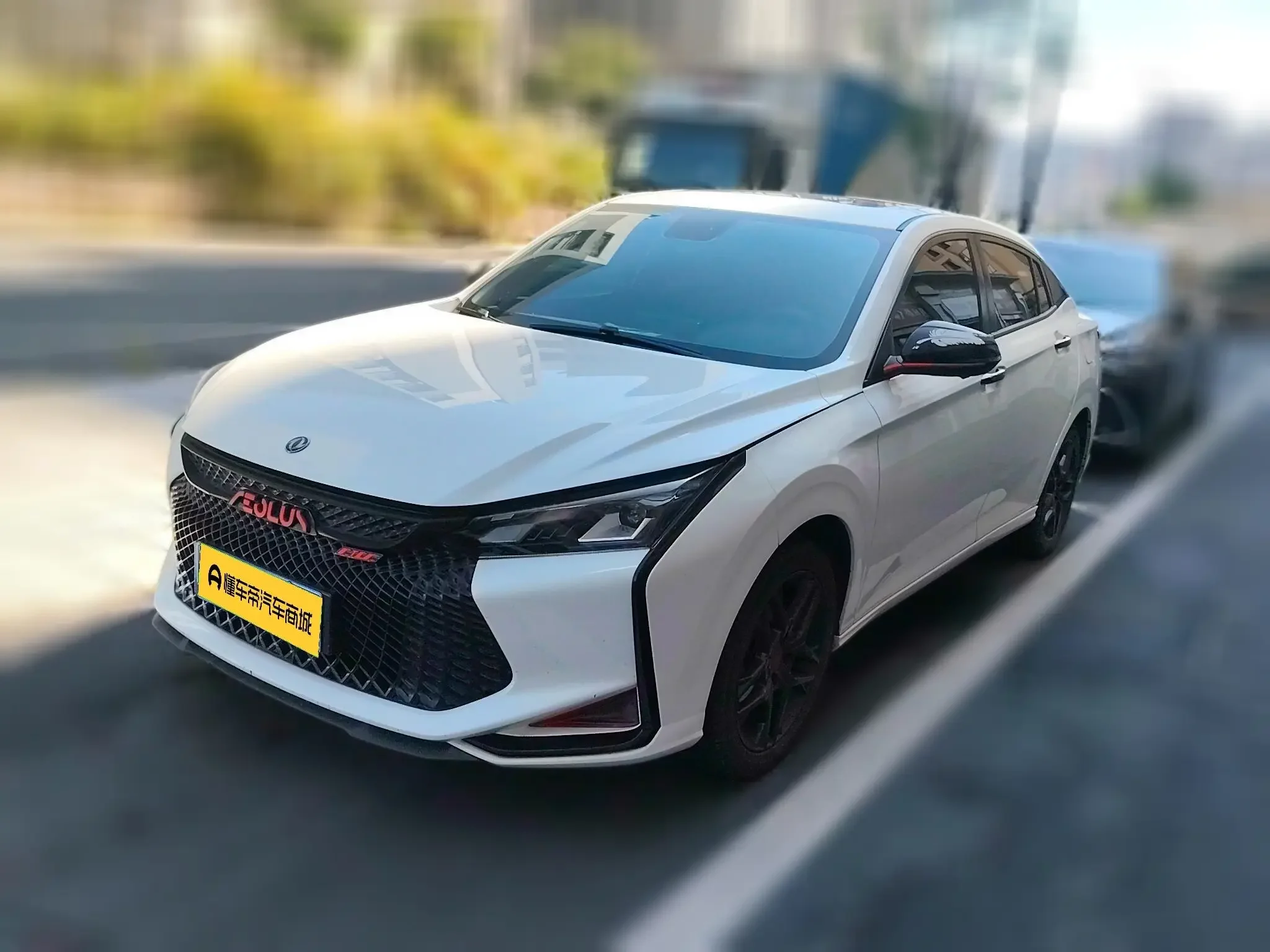 Dongfeng Yixuan