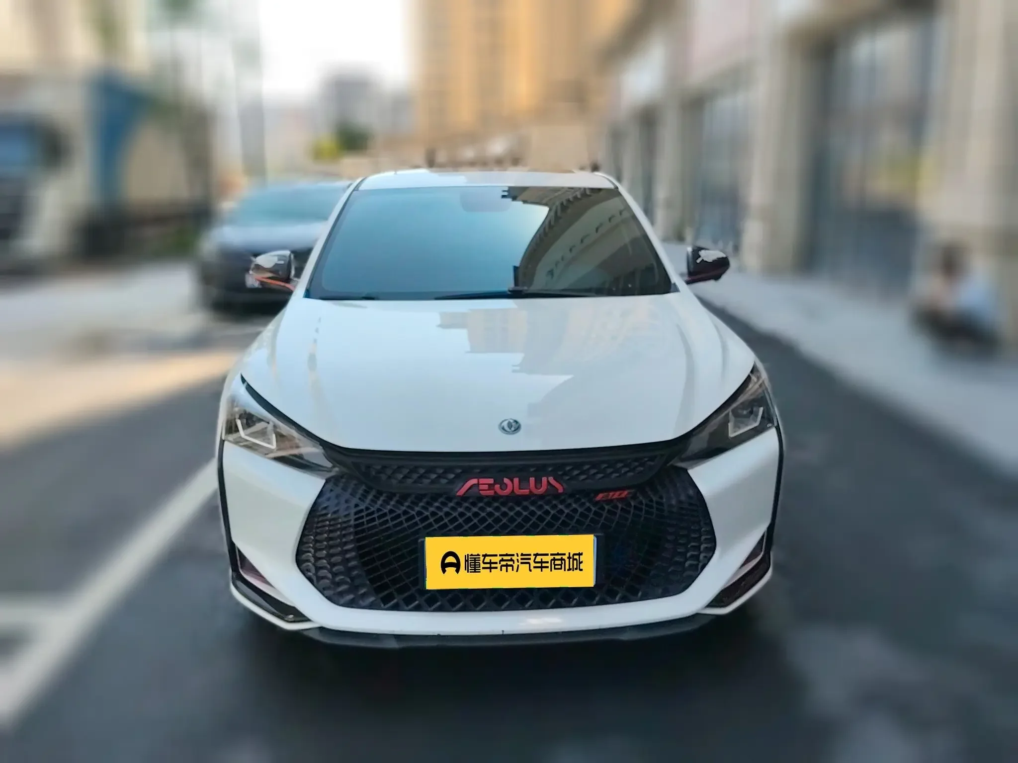 Dongfeng Yixuan