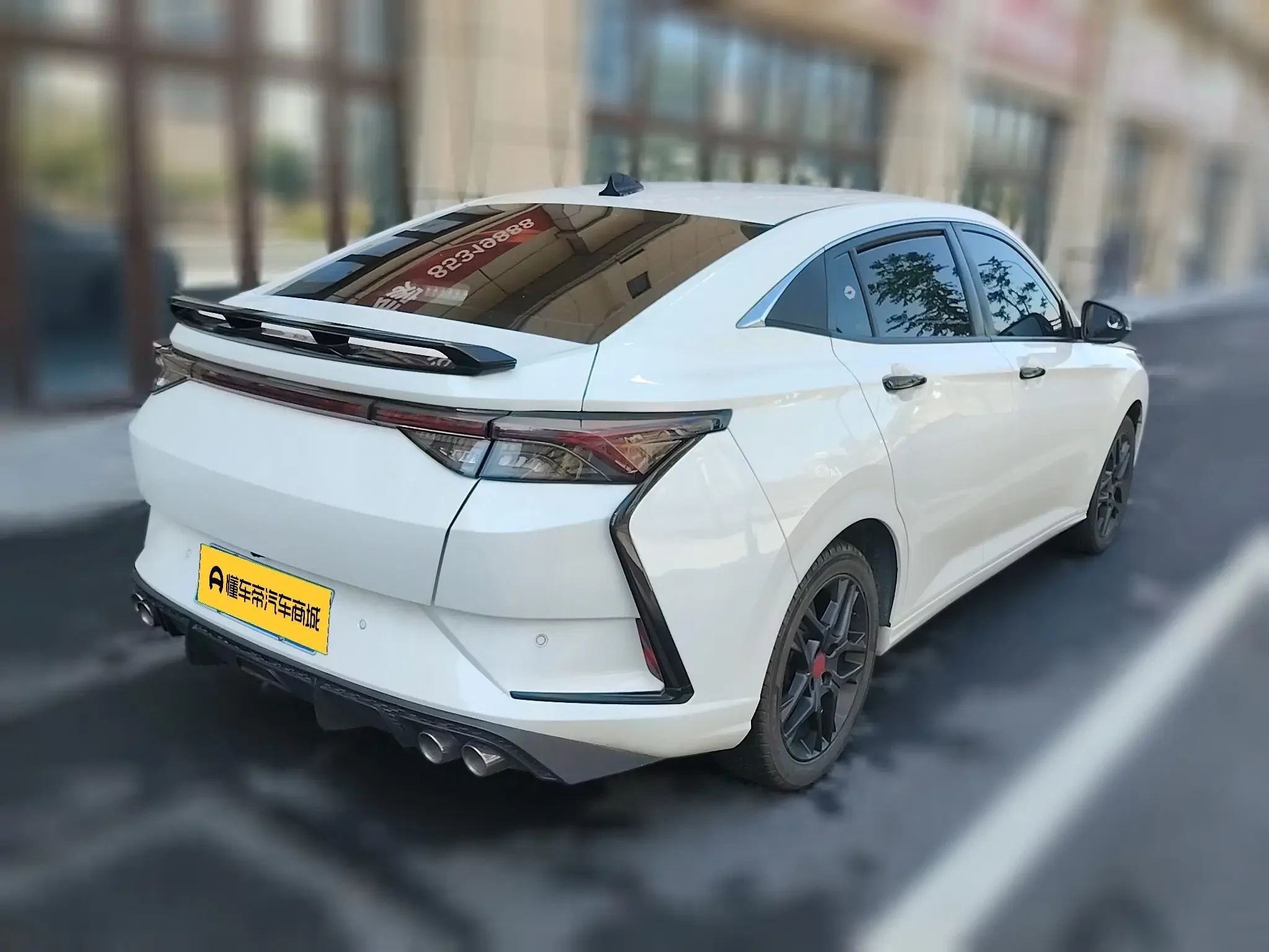 Dongfeng Yixuan