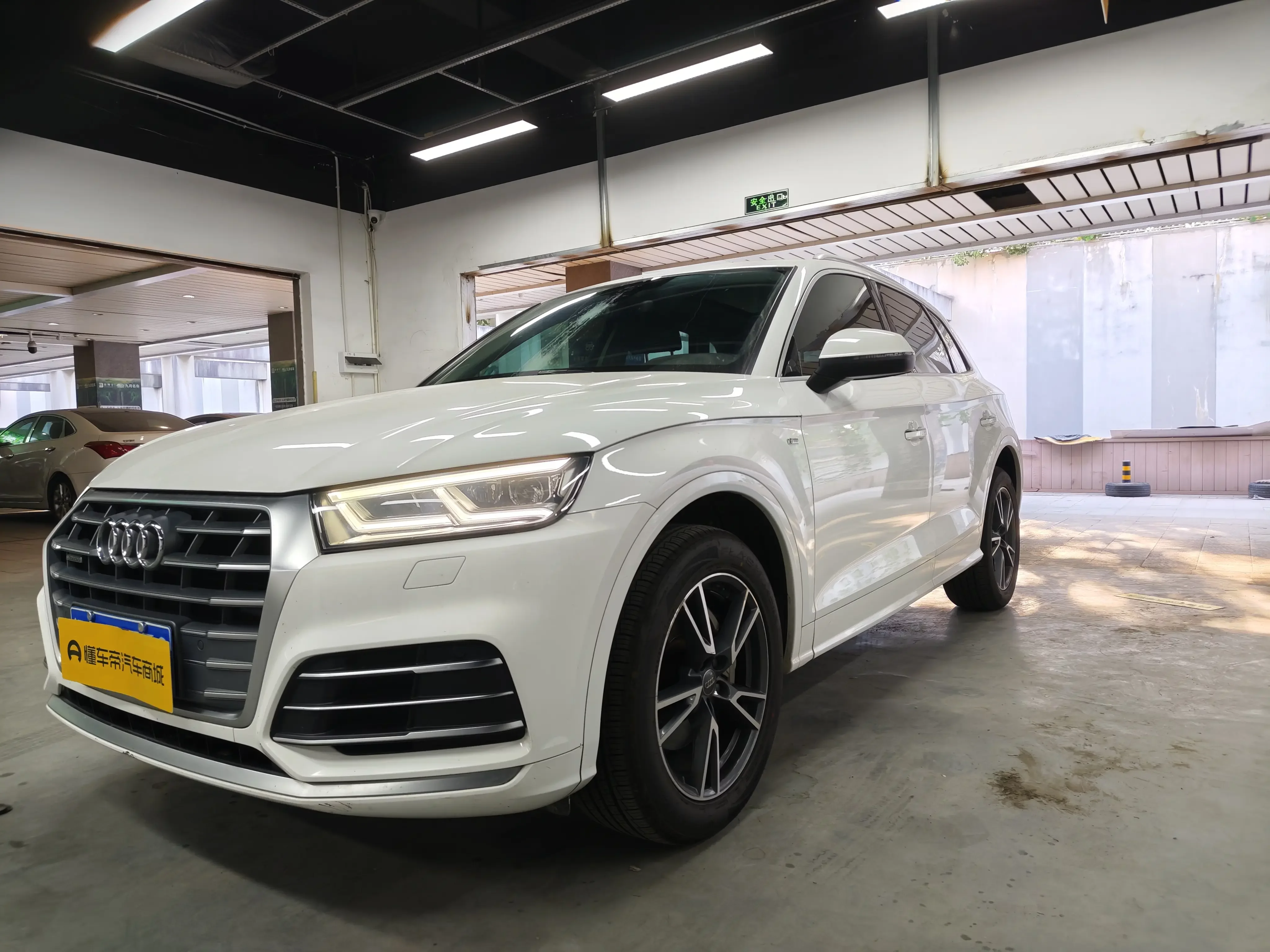 Audi Q5L