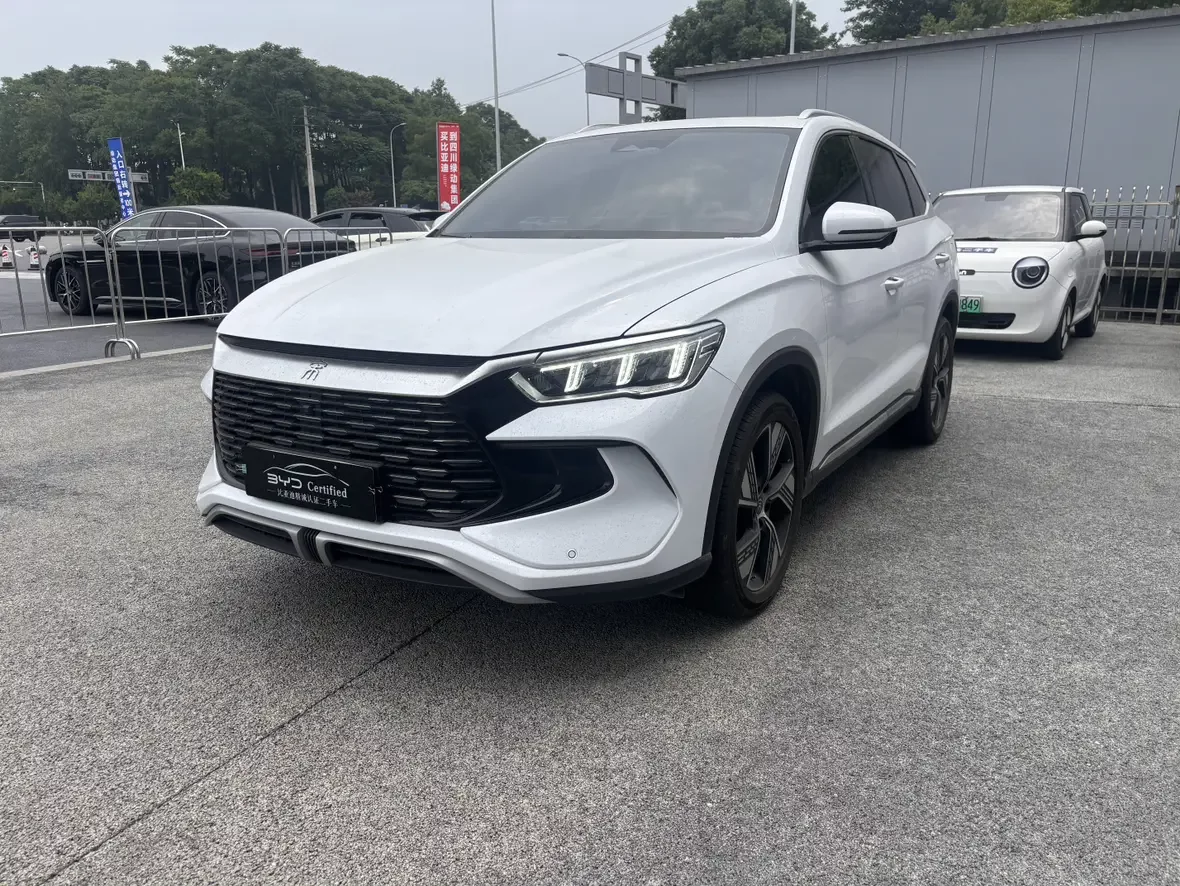 BYD Song Pro DM