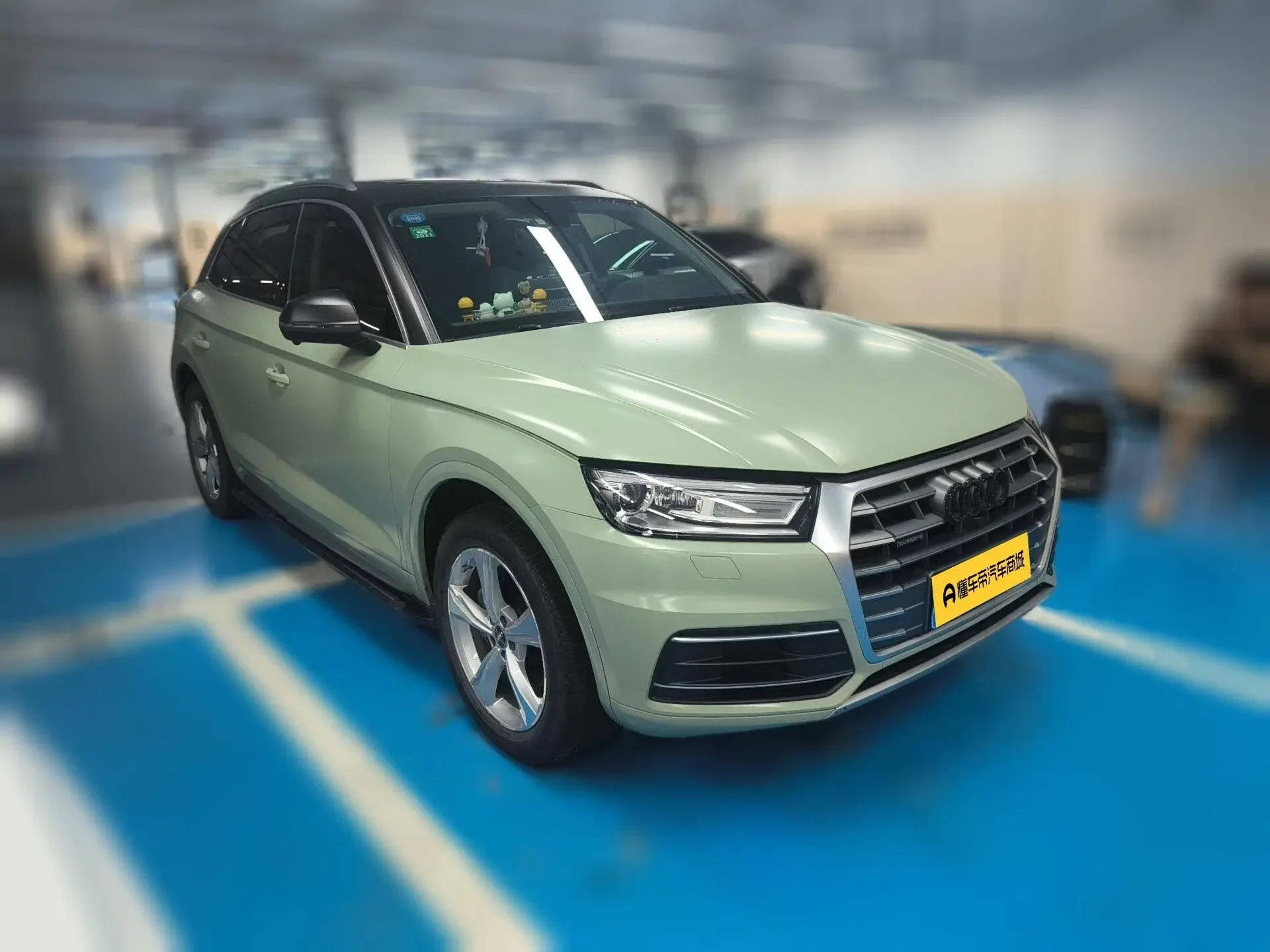 Audi Q5L