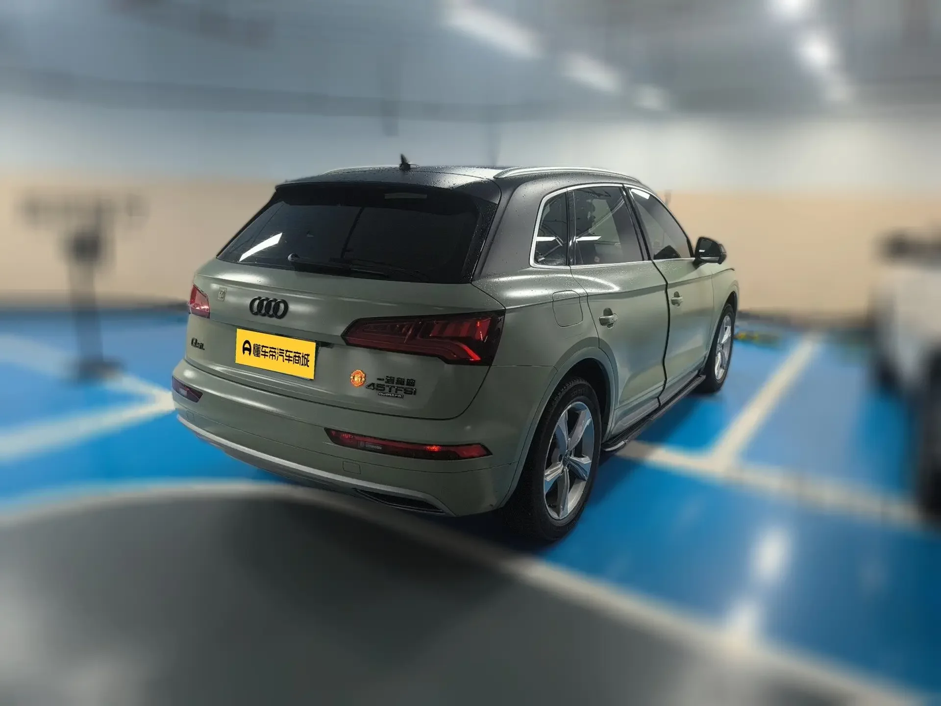 Audi Q5L