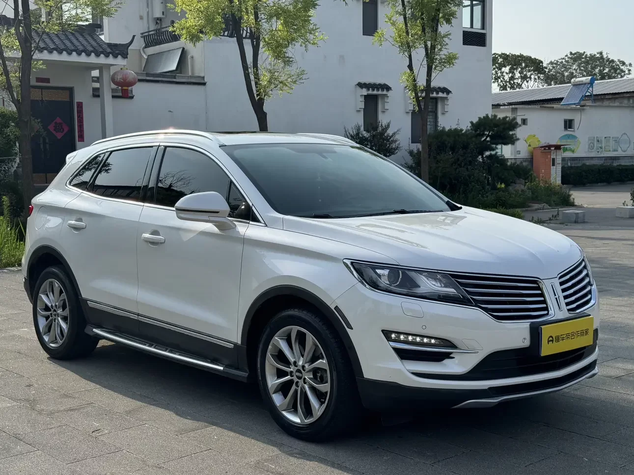 Lincoln MKC