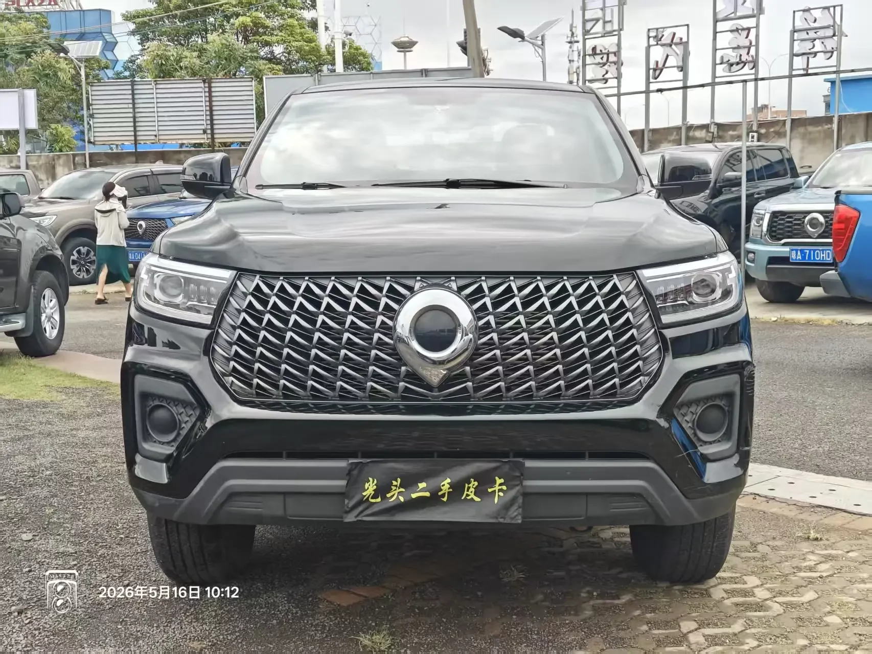 Great Wall Poer (gun)  из Китая