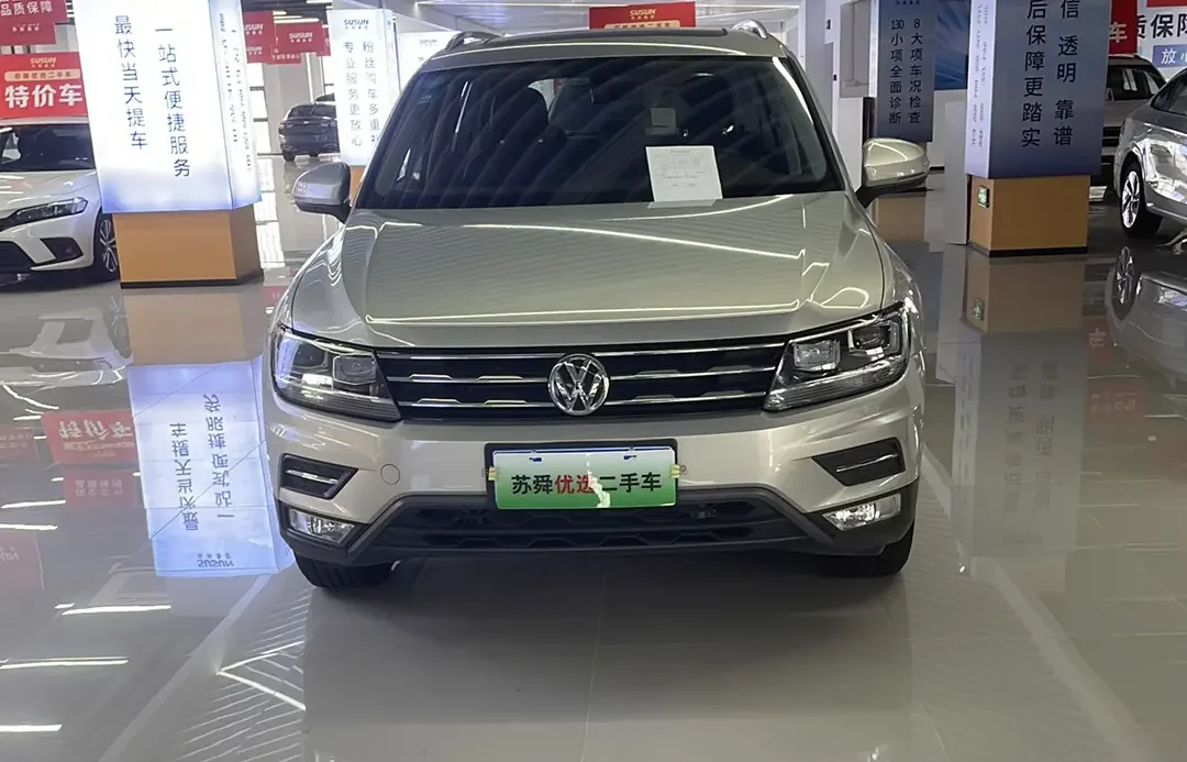 Volkswagen Tiguan L