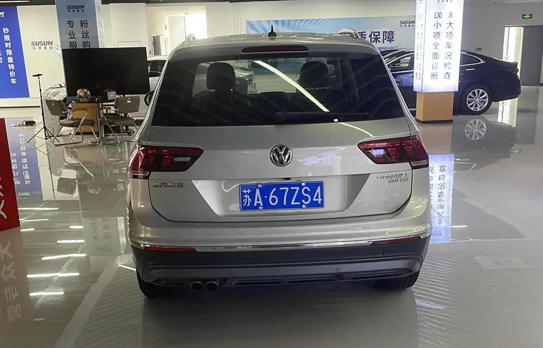 Volkswagen Tiguan L