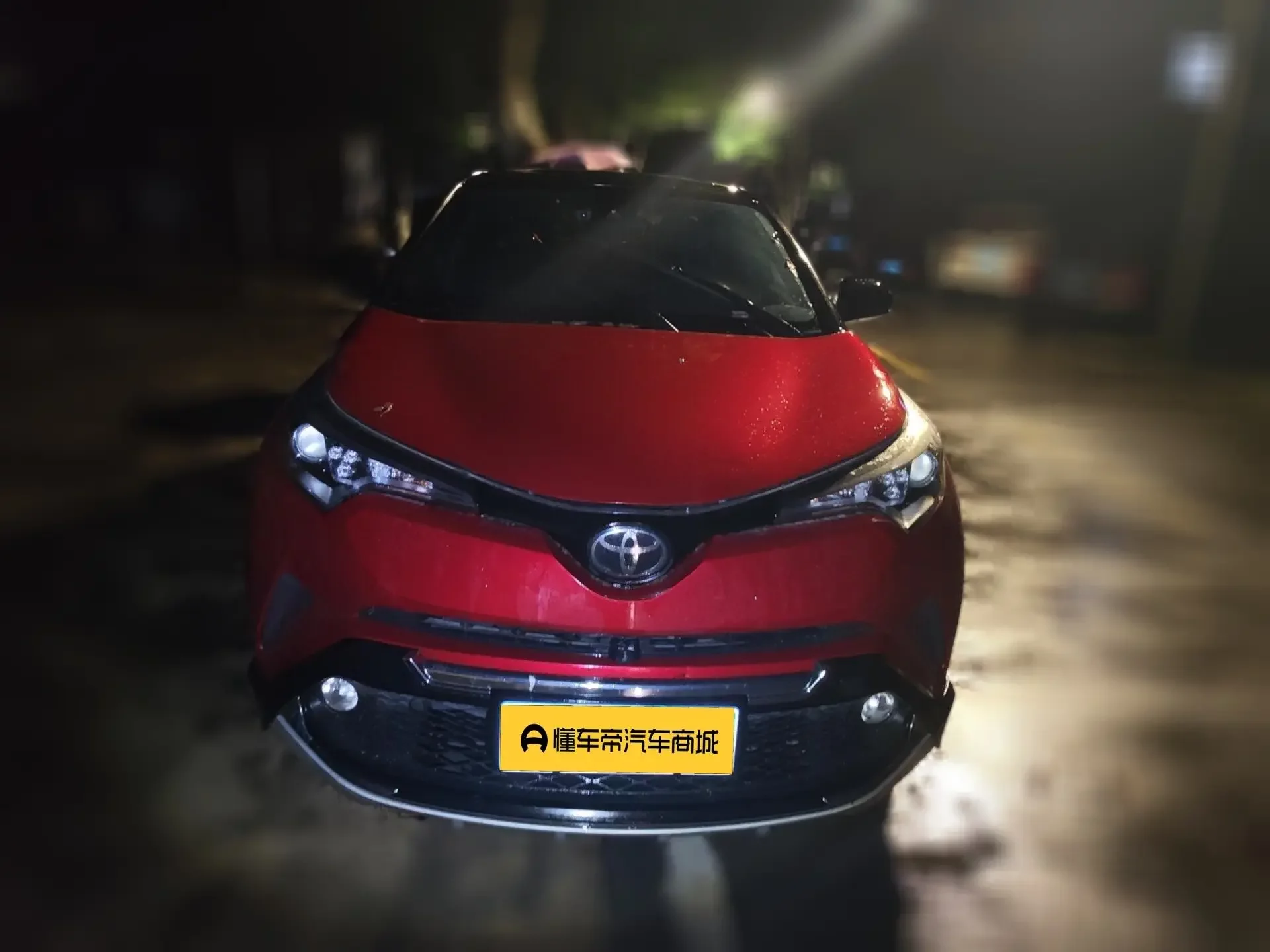 Toyota C-HR  из Китая