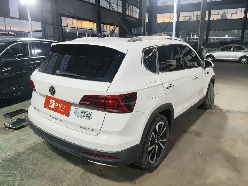 Volkswagen Tharu