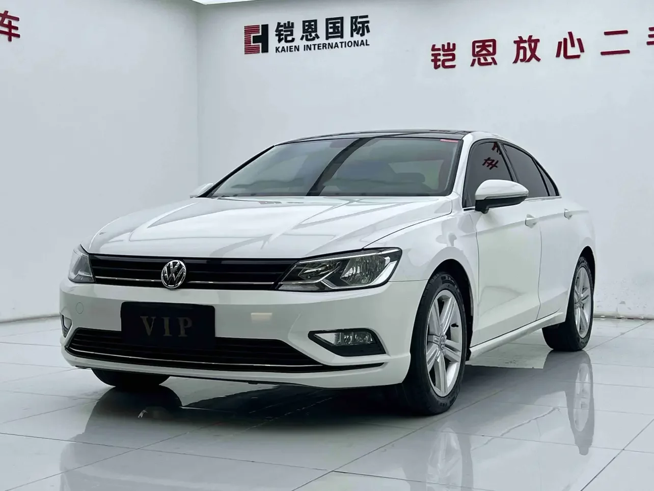 Volkswagen Lamando