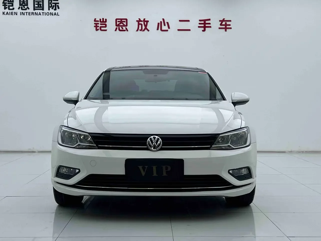 Volkswagen Lamando