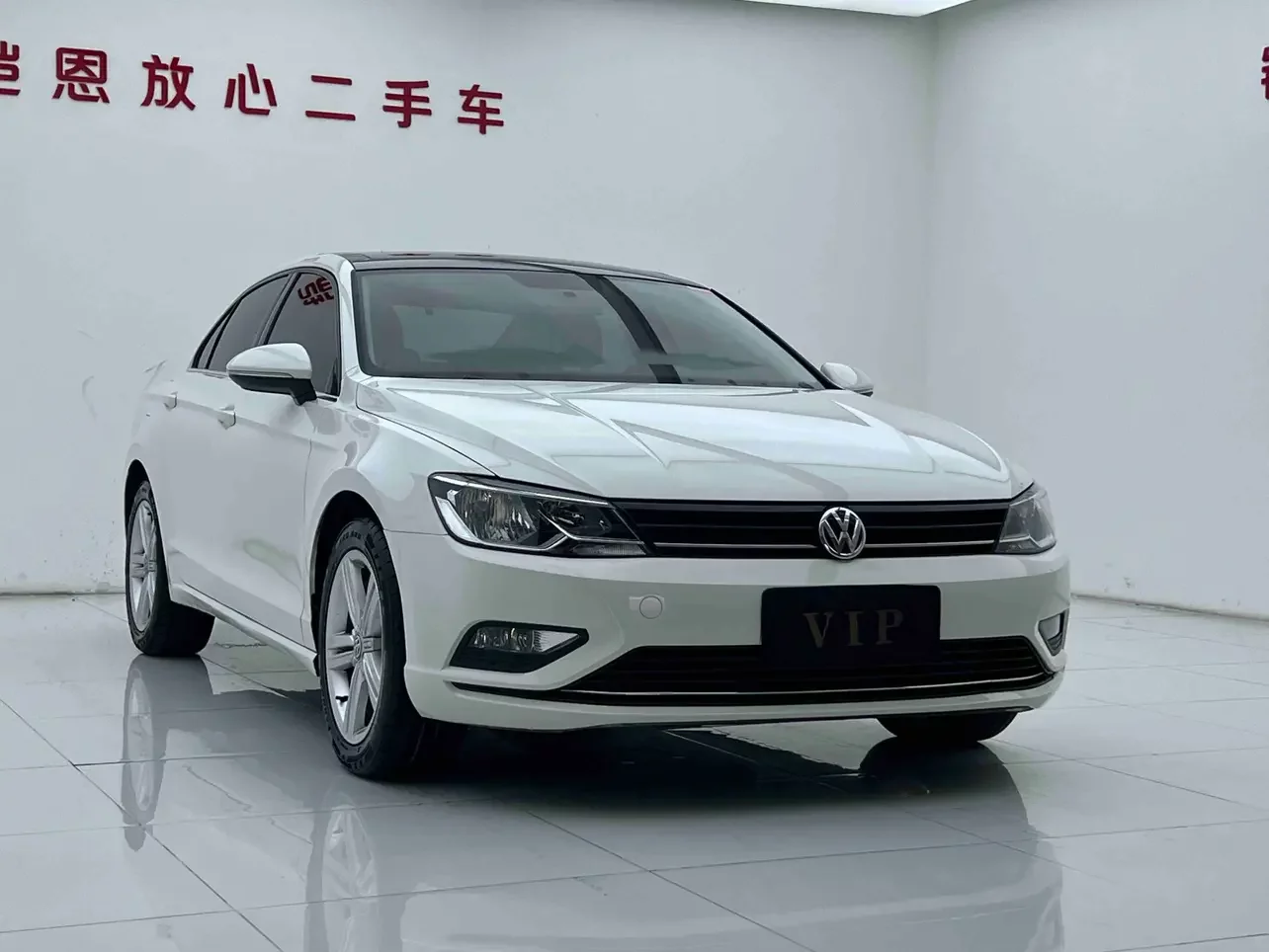 Volkswagen Lamando