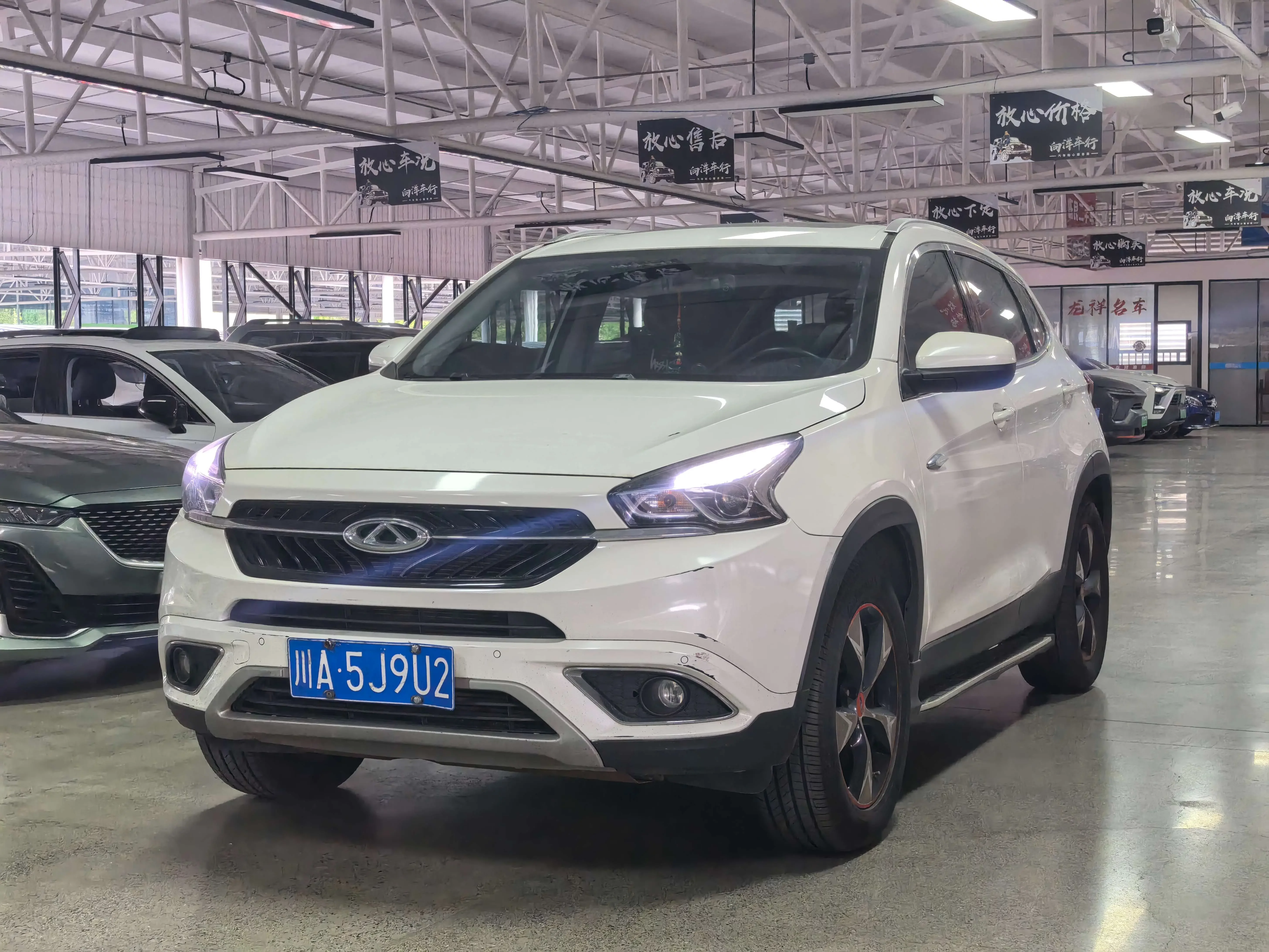 Chery Tiggo 7
